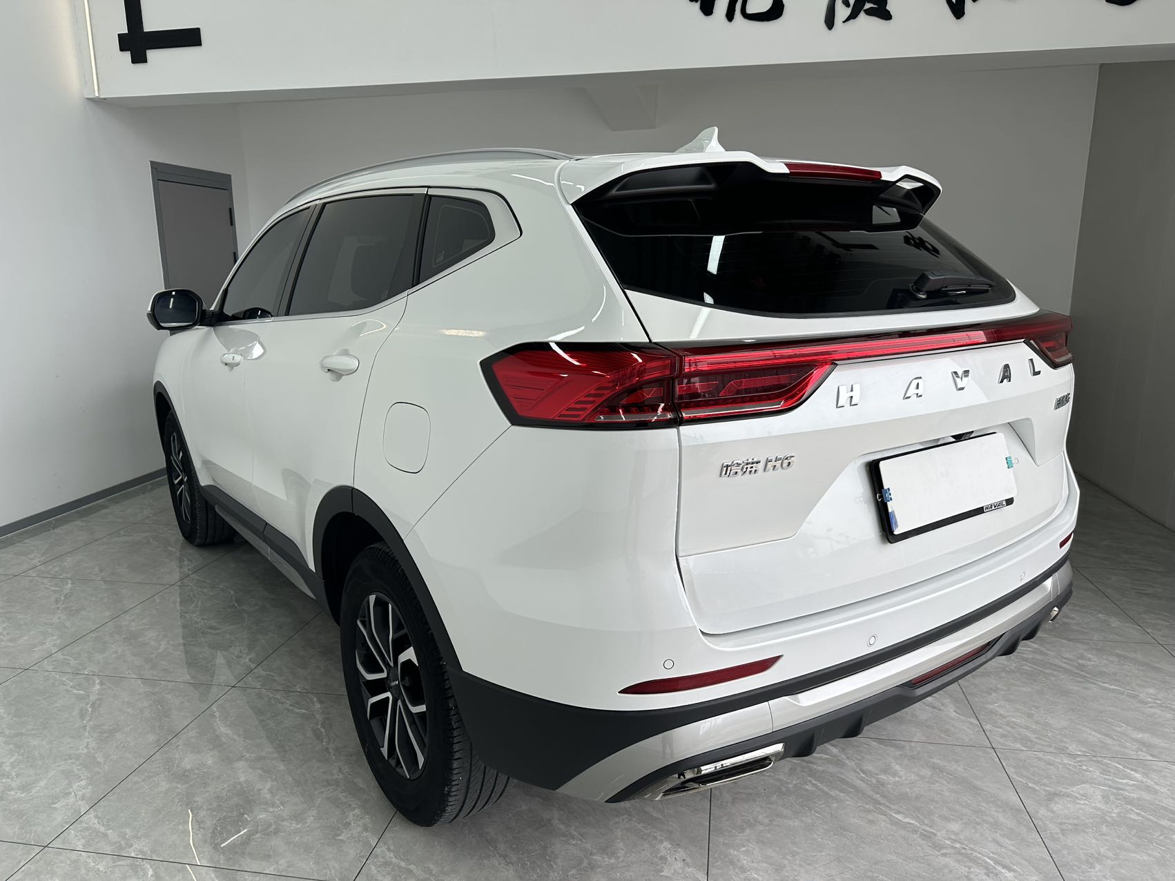 Haval 2023 H6 1.5T National Trend Edition Urban Edition photo 4