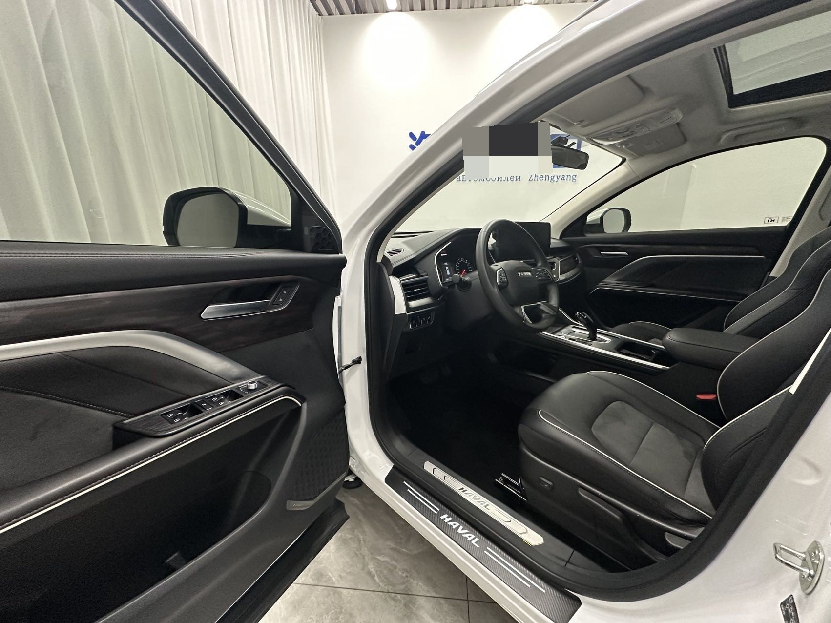 Haval 2023 H6 1.5T National Trend Edition Urban Edition photo 5