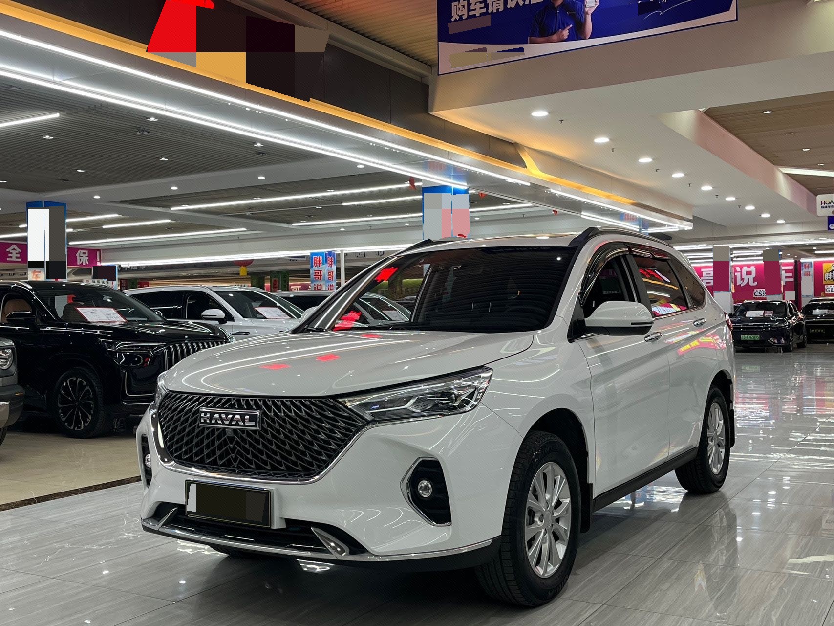 Haval 2023 M6 PLUS 1.5T Luxury Smart Connectivity Version