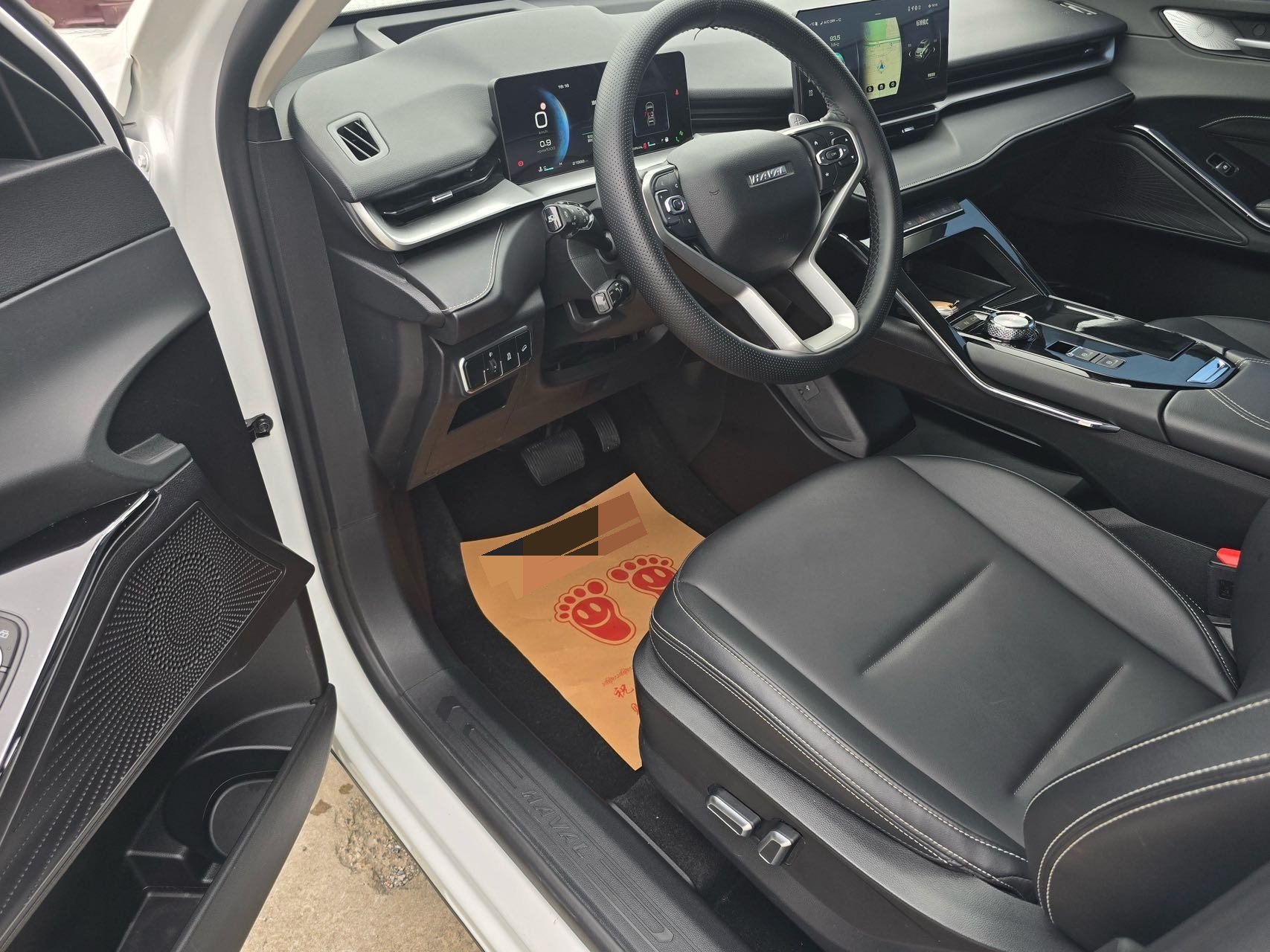 Photo du Haval 2022 H6 1.5T 2WD Max 5