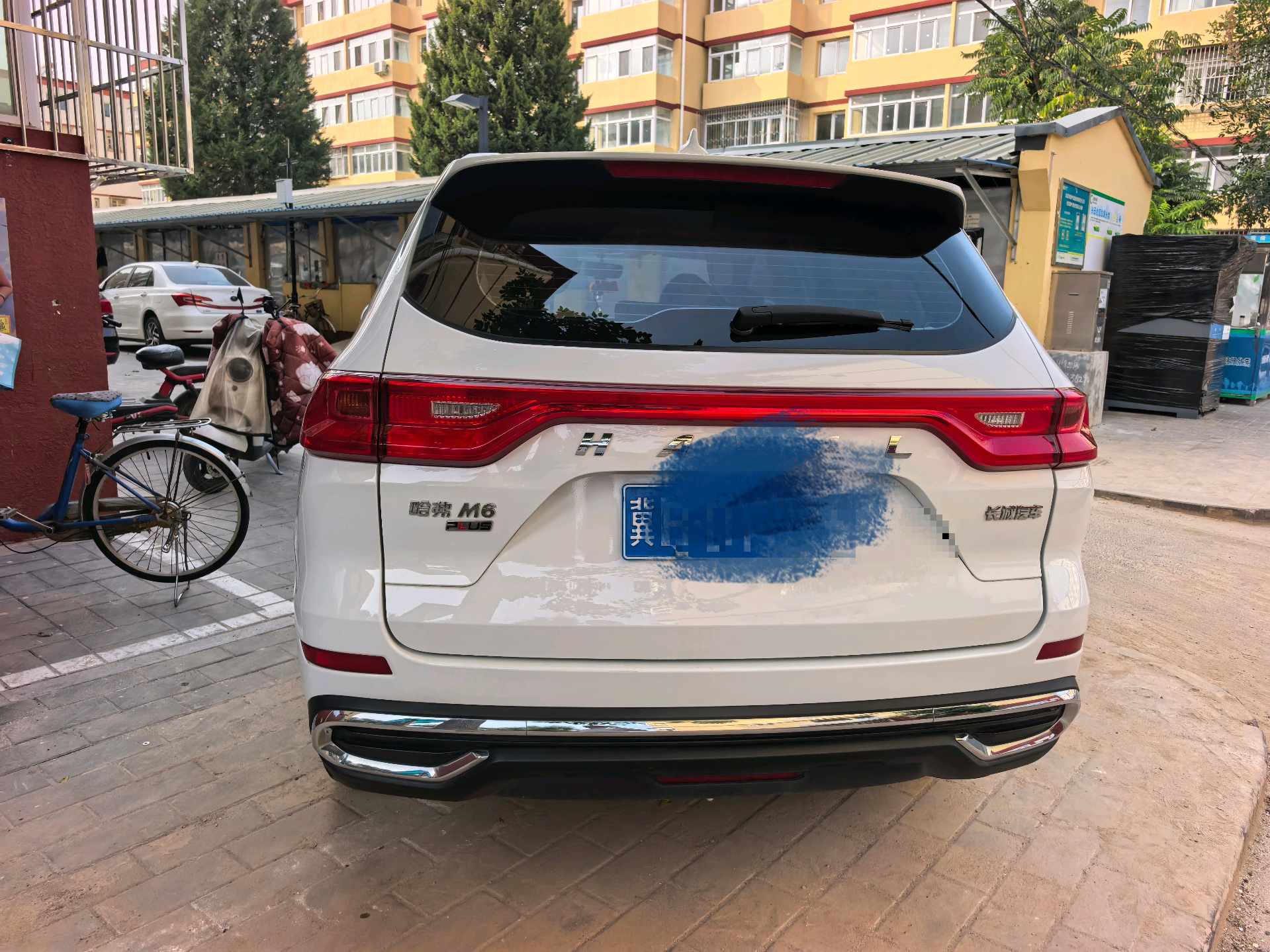 Haval 2021 M6 PLUS 1.5T Elite Smart Connectivity Model photo 2