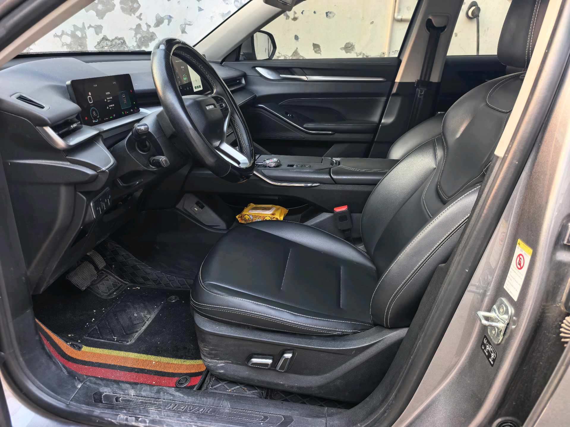 Haval 2023 H6 PHEV 1.5T 55 km Enjoyment Edition photo 5