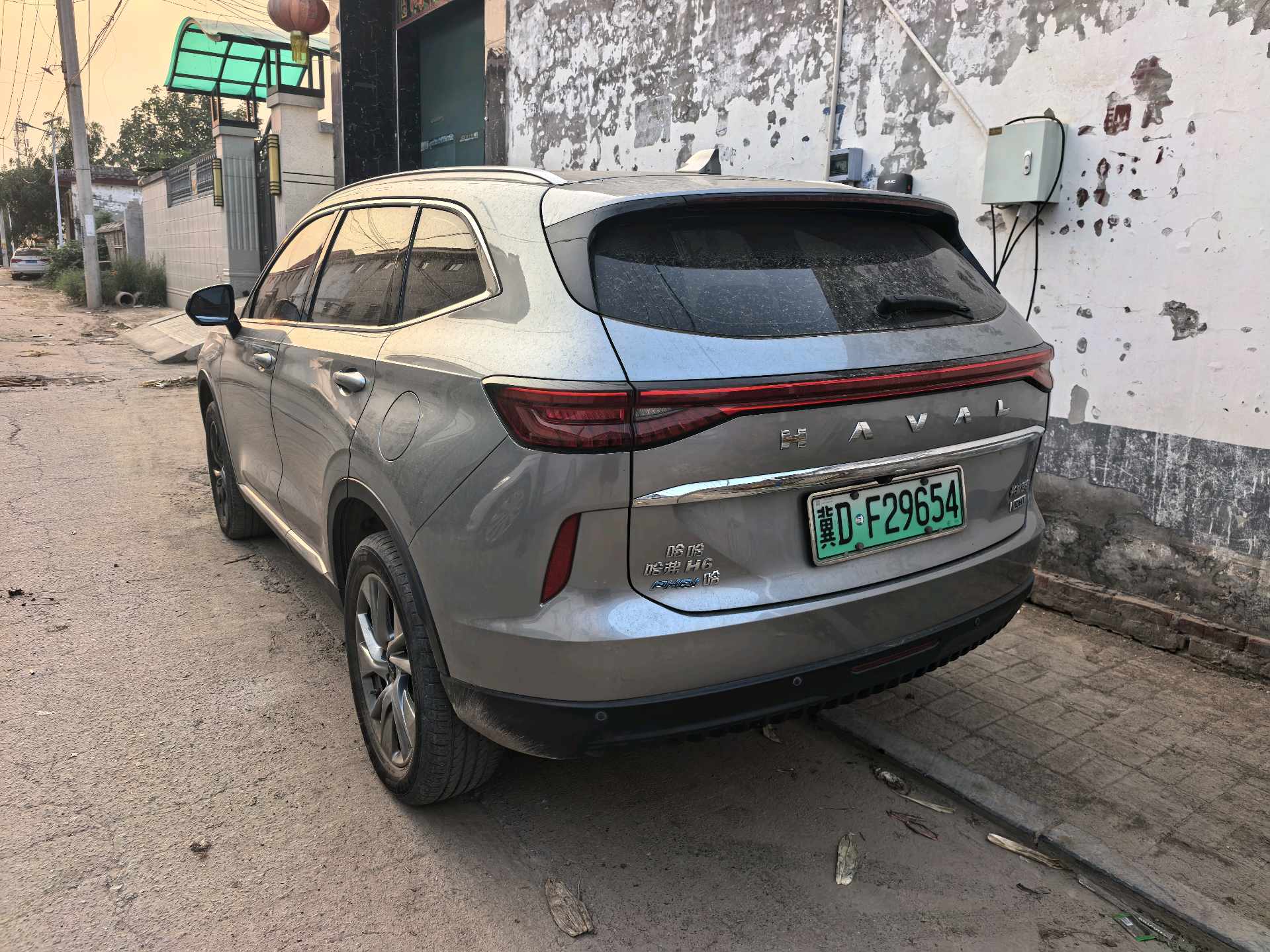 Haval 2023 H6 PHEV 1.5T 55 km Enjoyment Edition photo 3