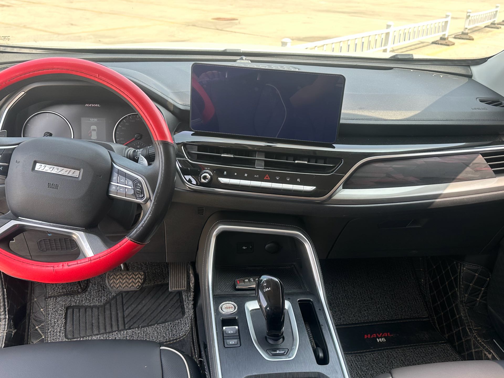 Фото Haval H6 1.5T National Trend Edition Urban Edition — 5