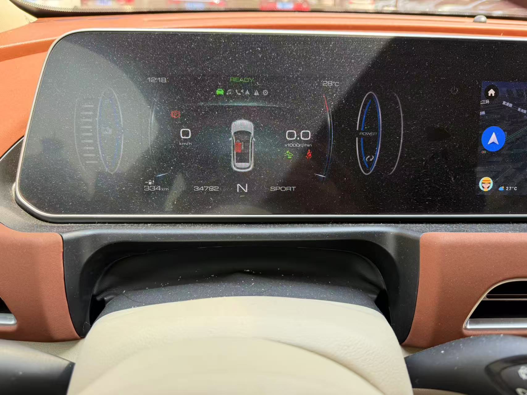 ORA 2022 Good Cat Morandi Edition 400km Standard Range Luxury Model, Ternary Lithium photo 5