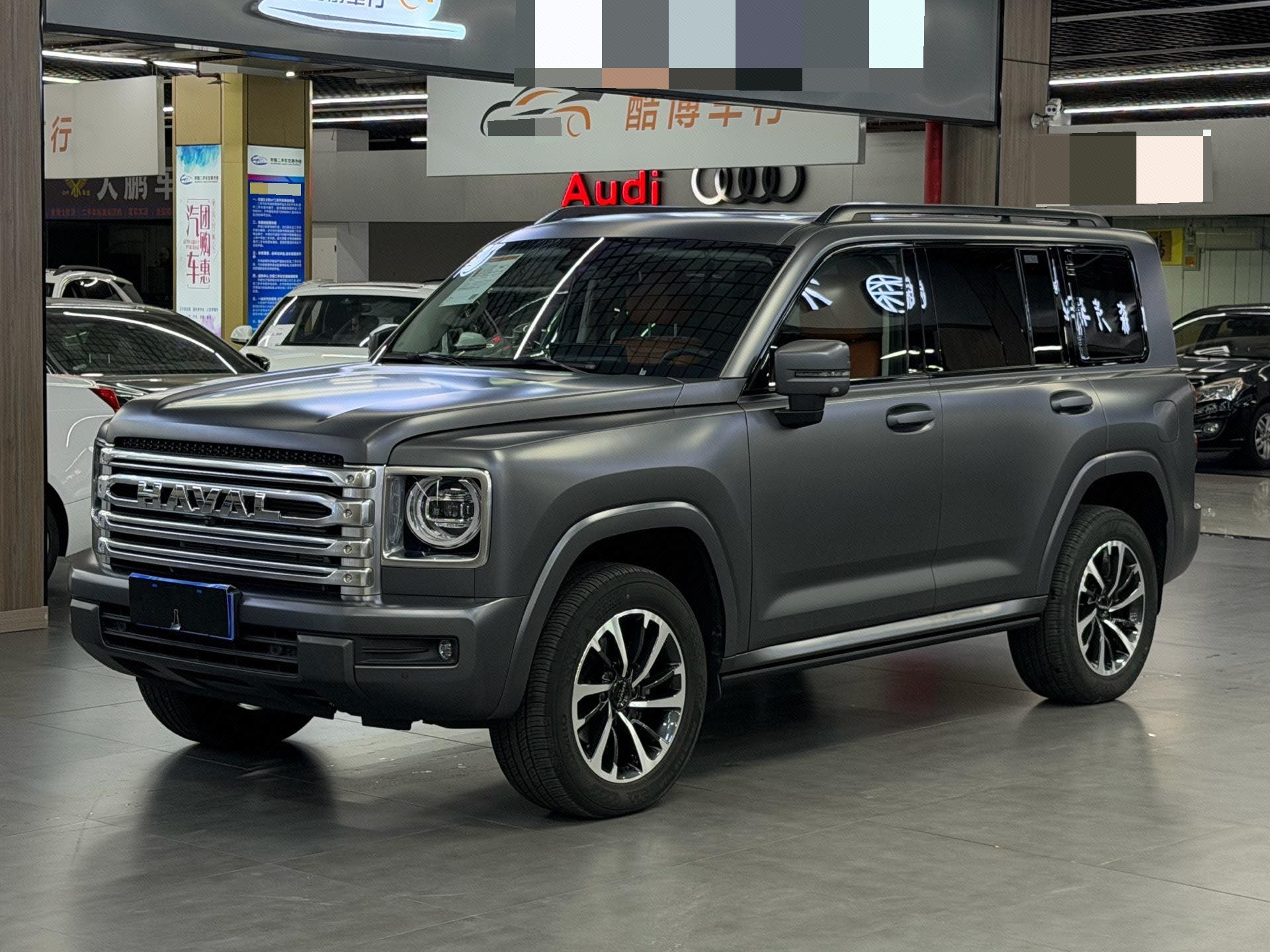 Haval 2024 H9 2.0T All-Wheel Drive Extreme Edition