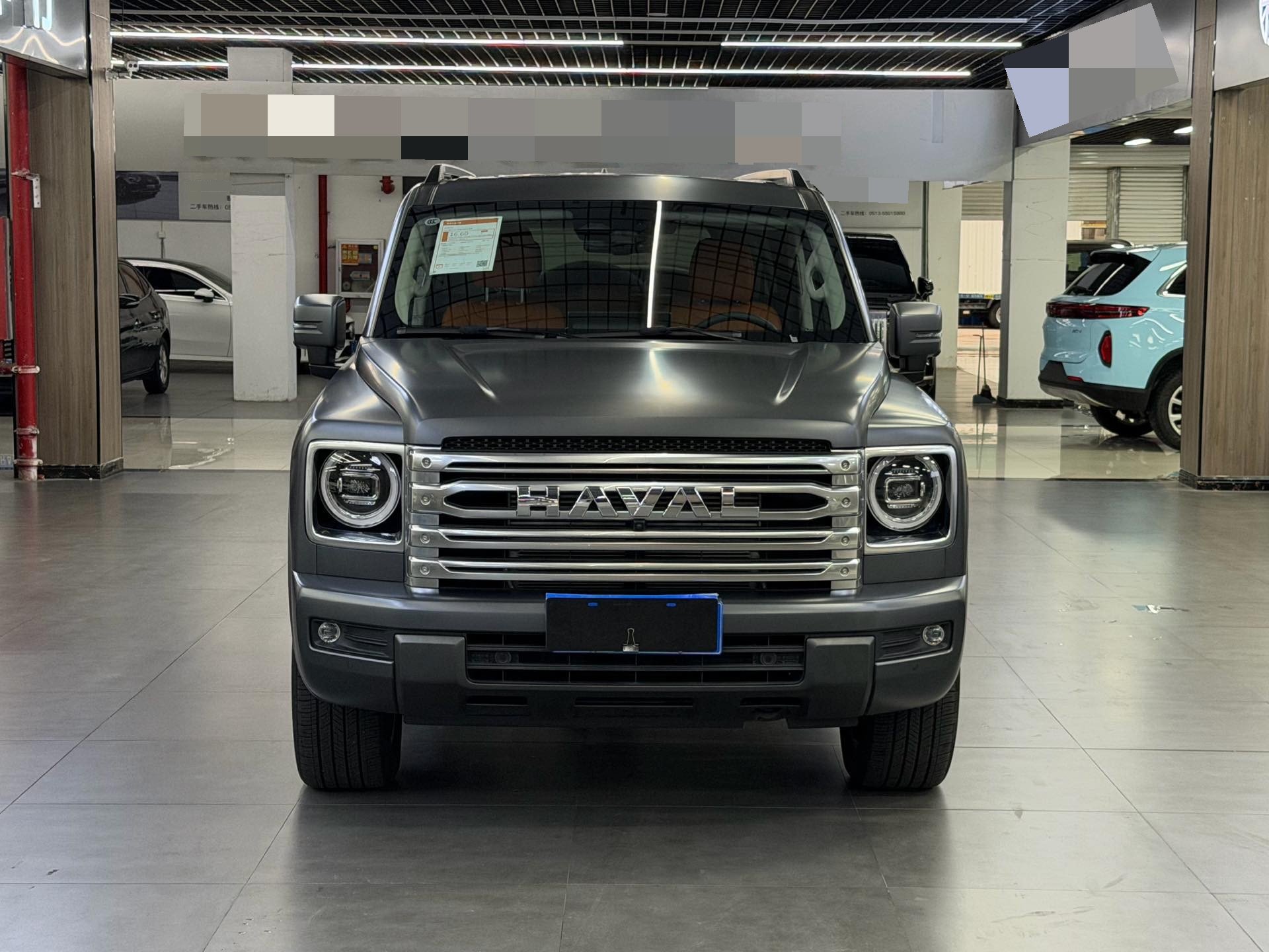 Haval 2024 H9 2.0T All-Wheel Drive Extreme Edition fotoğraf 2
