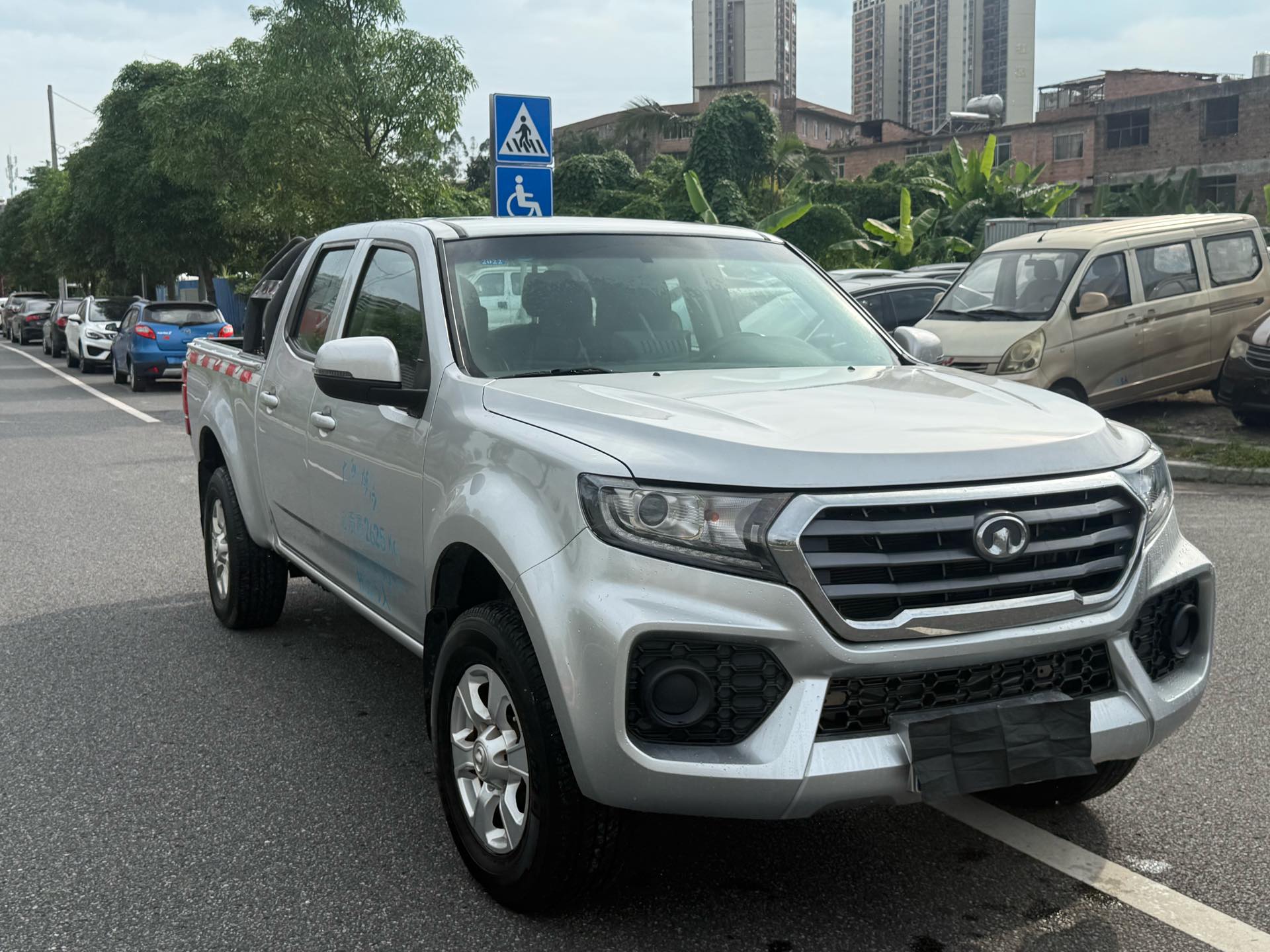 Foto del Great Wall Wingle 7 2019 Fengjun 7 2.0T 2WD Big Double Navigator 2