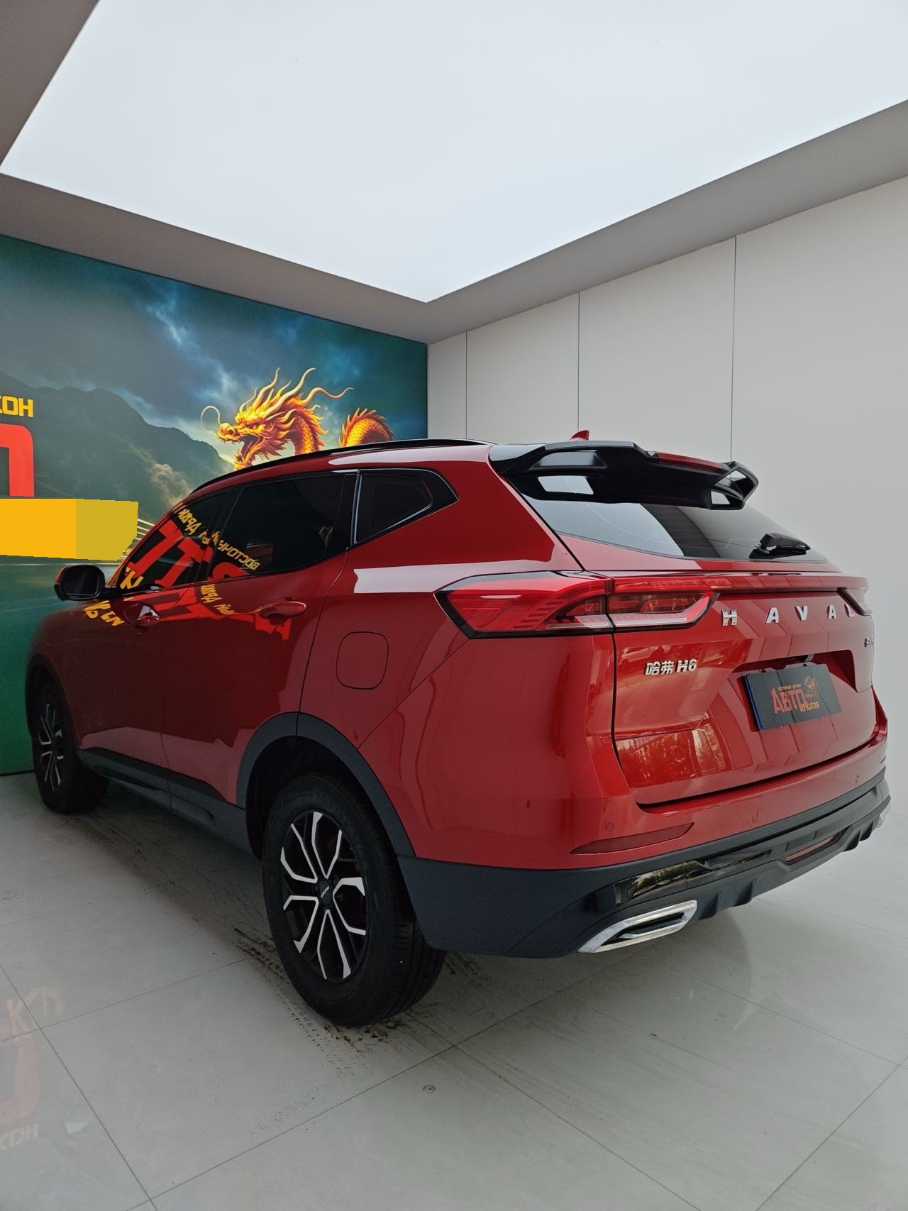 Фото Haval 2023 H6 1.5T National Trend Edition Urban Edition — 4