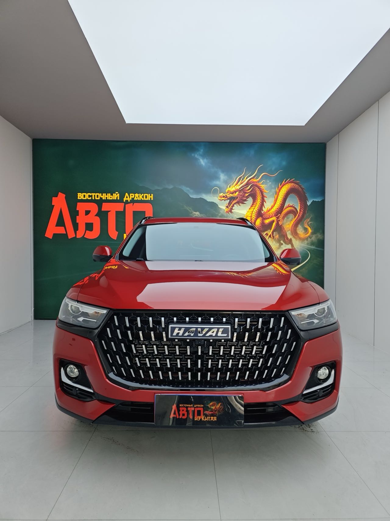 Фото Haval 2023 H6 1.5T National Trend Edition Urban Edition — 2