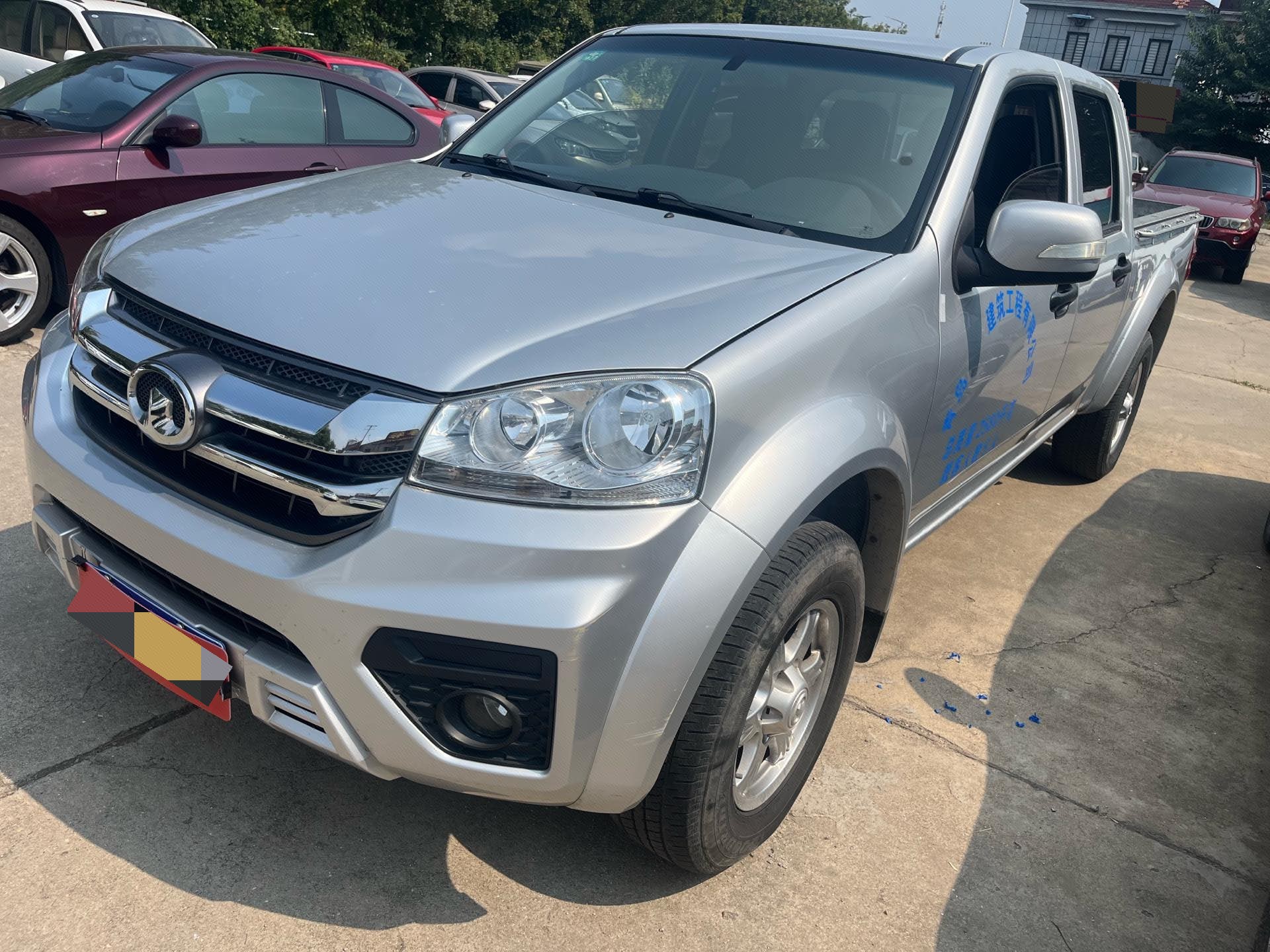 Great Wall Wingle 5 2023 Fengjun 5 2.0T 2WD Elite Long Cargo Box