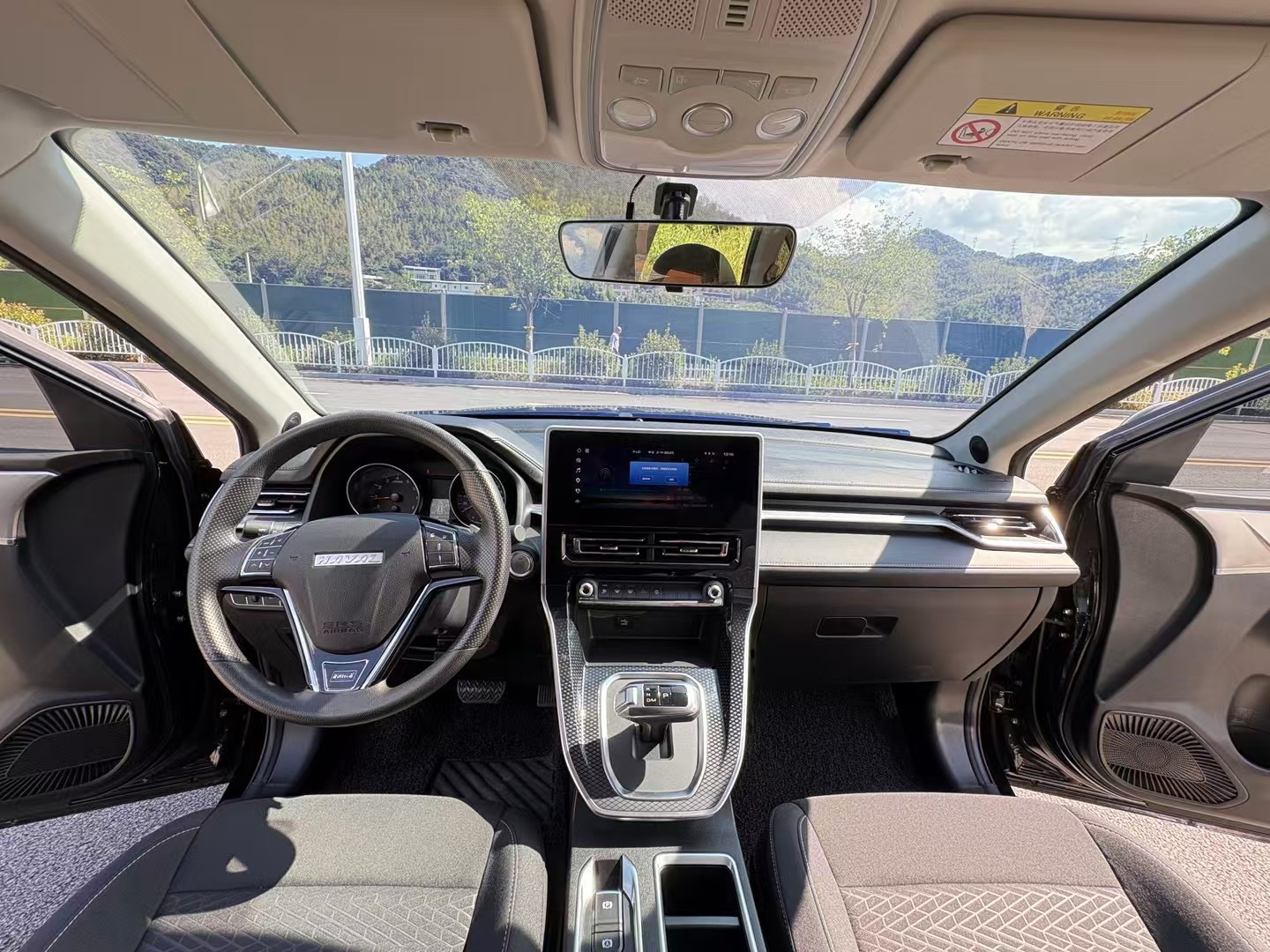 Foto Haval 2023 M6 PLUS 1.5T Elite Smart Connectivity Version 5