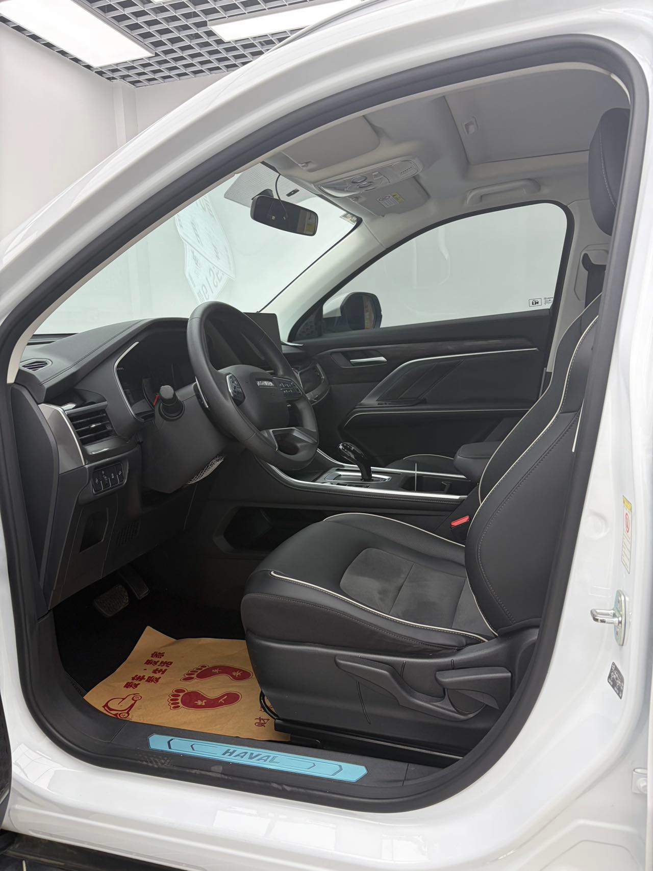 Haval 2021 H6 1.5T National Trend Edition Urban Version photo 3