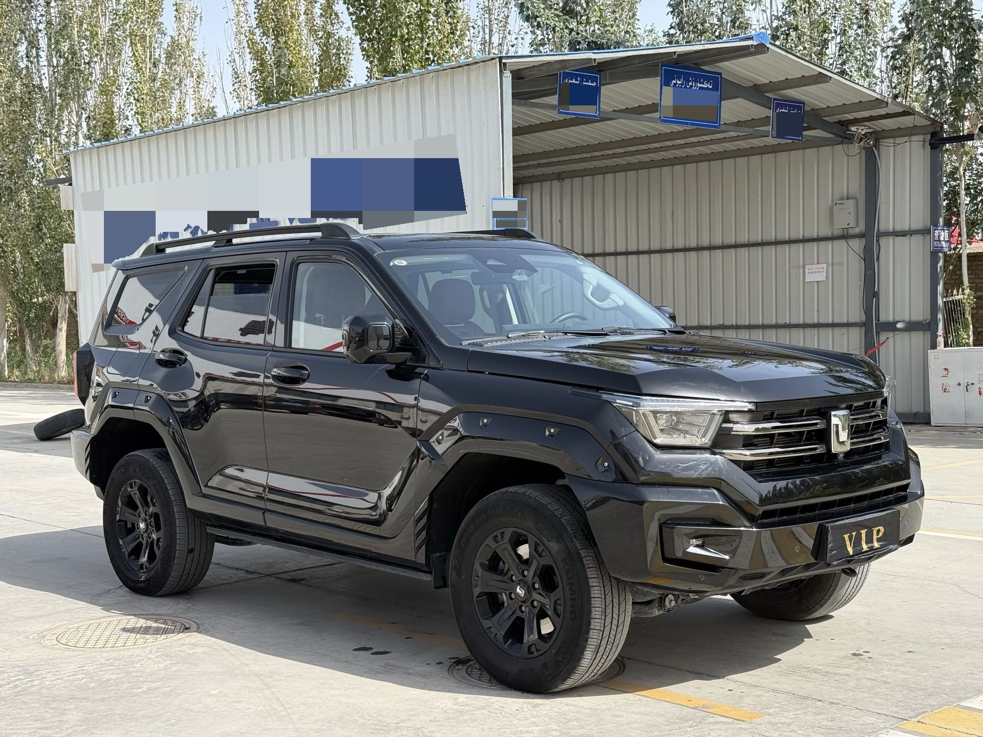 Foto del TANK Tank 400 Hi4-T 2.0T Off-Road Version 3