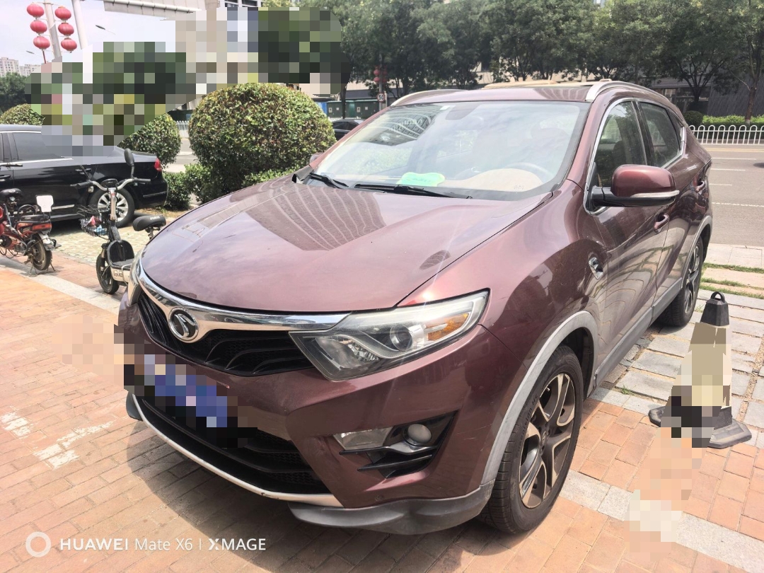 东南 2015款 DX7 1.5T 豪华型