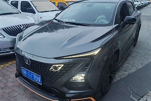 https://img.jytche.com/user/4454607/car/image/6ad09d2bd82dc/1792056618949_673_app_E_3.59M-278.83K_parse_parse_parse.jpeg?x-oss-process=style/thumbnail