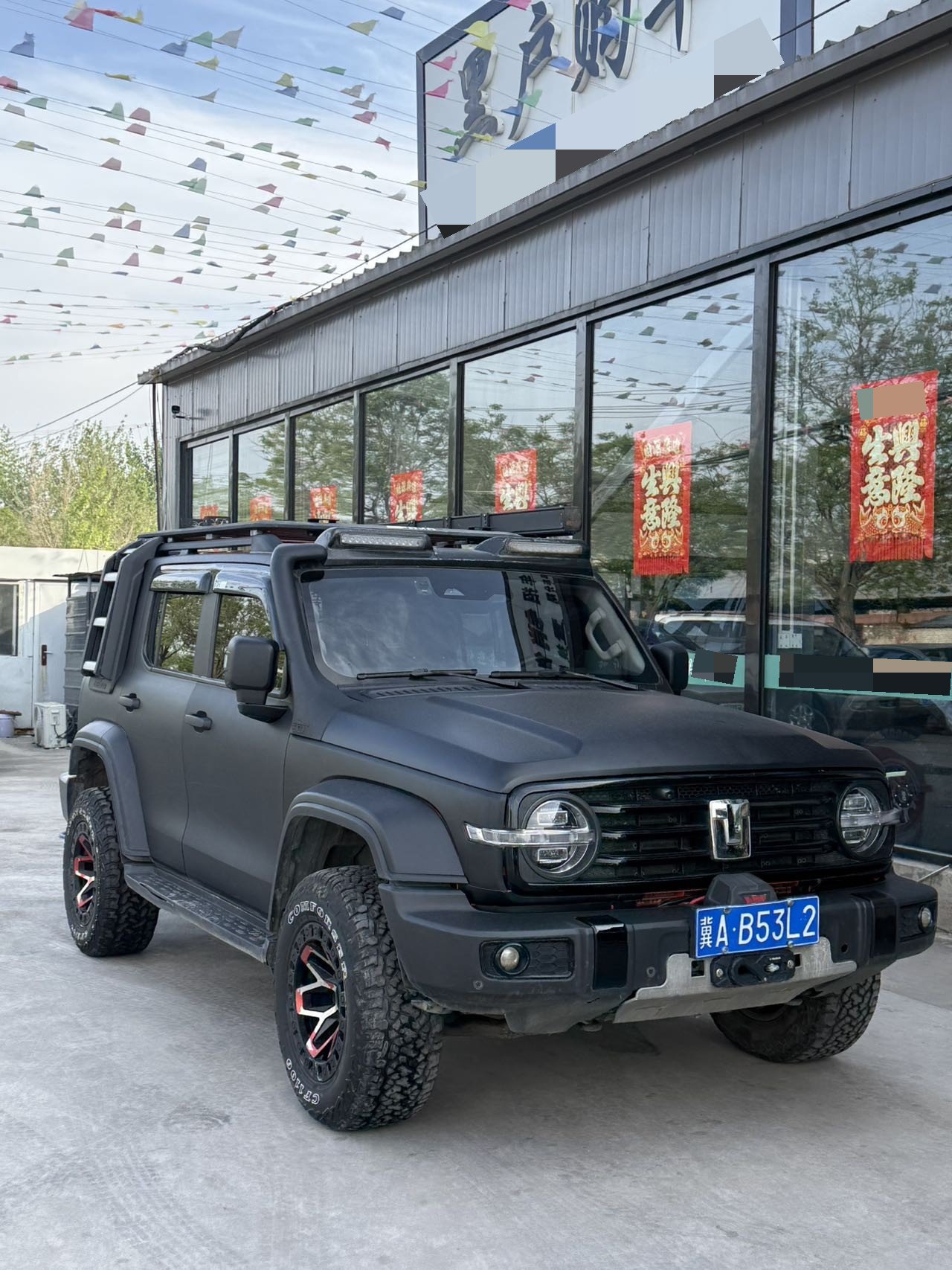 TANK 2021 Tank 300 2.0T Off-Road Edition Conqueror photo 3