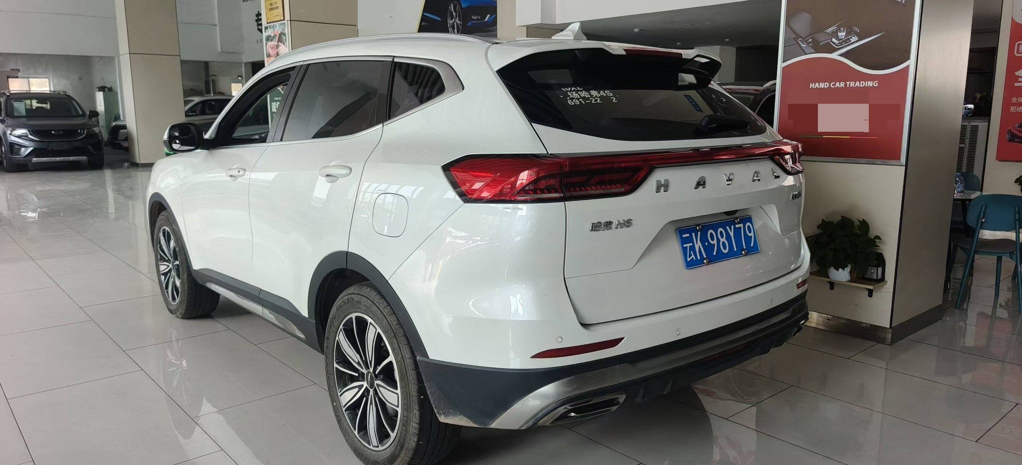 Haval 2023 H6 1.5T National Trend Edition Champion Version photo 3