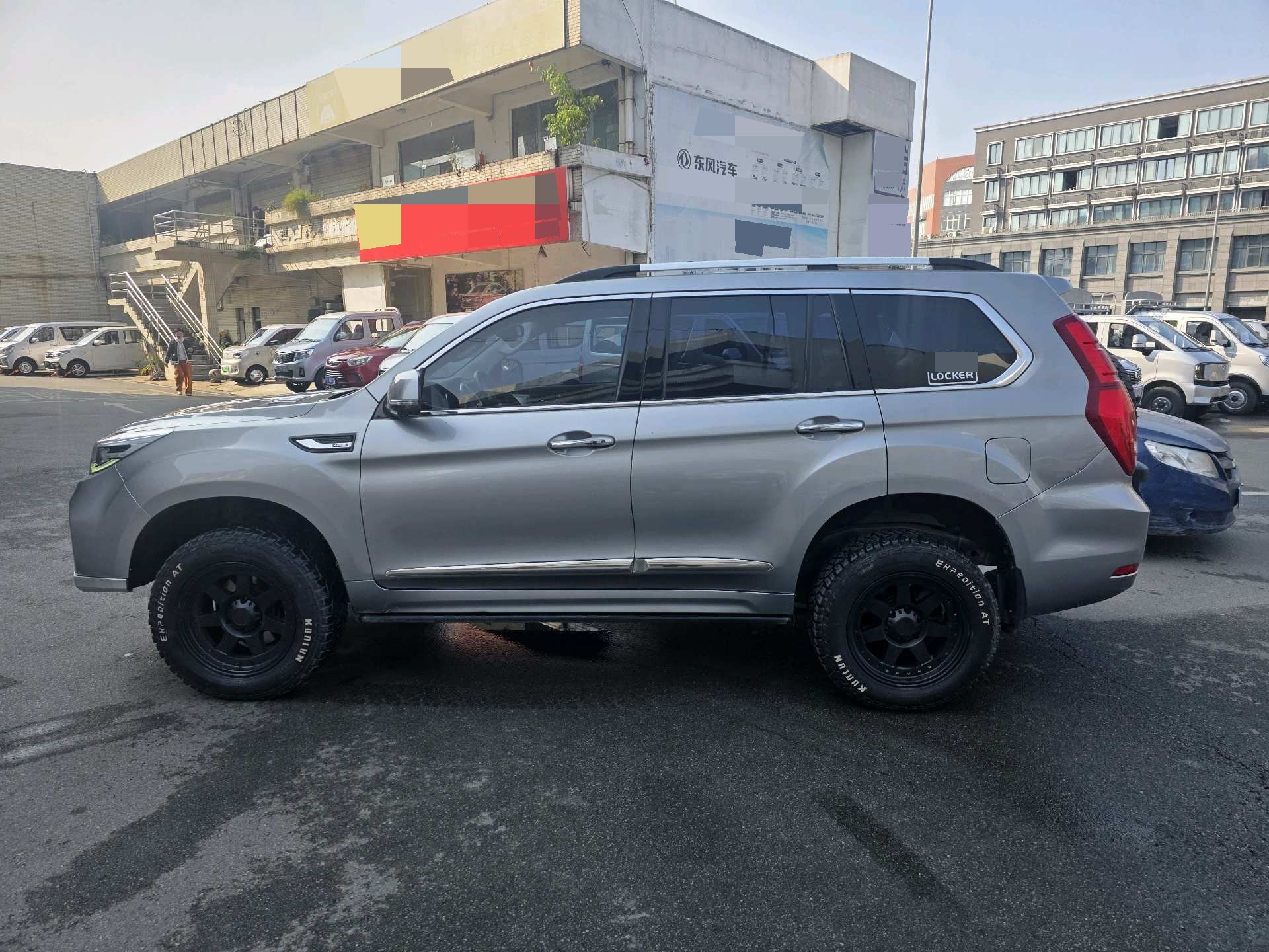 Photo du Haval H9 2.0T 4x4 Luxury 7-seater 3
