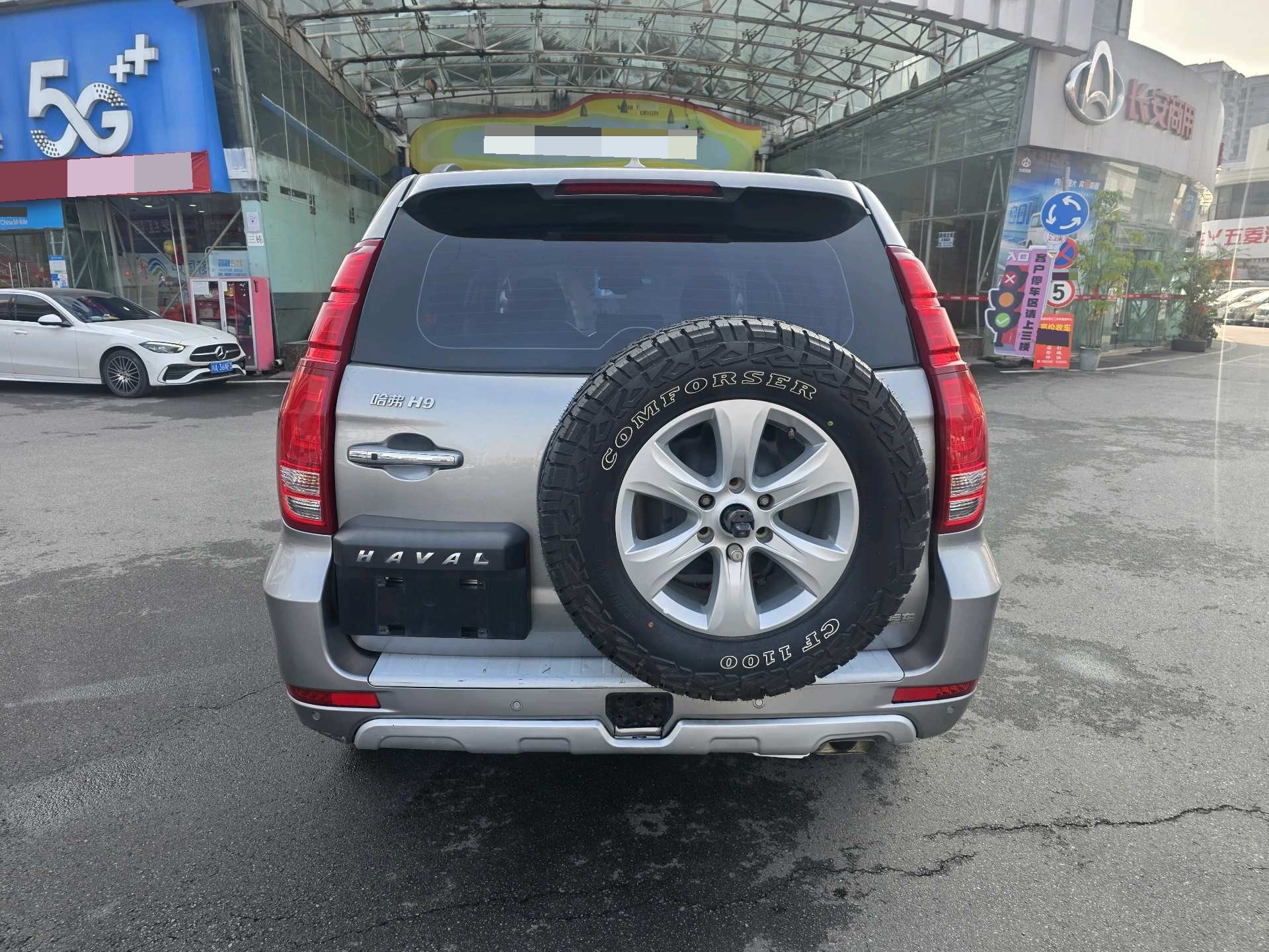 Photo du Haval H9 2.0T 4x4 Luxury 7-seater 4