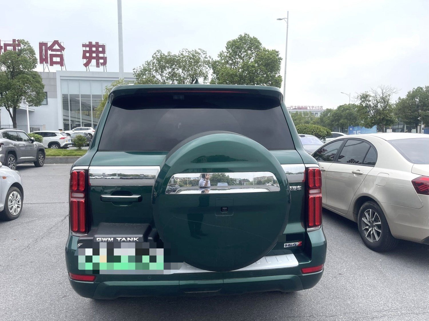 Photo du TANK Tank 500 Hi4-Z 2.0T Zhi Xiang Edition 4
