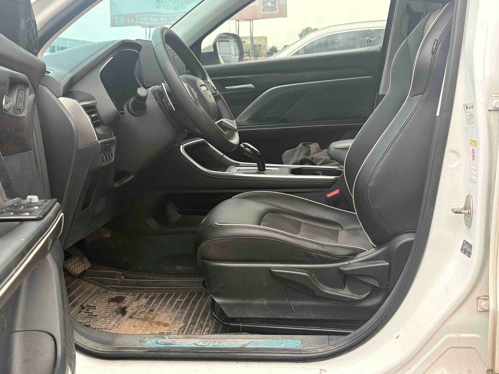 Foto Haval 2023 H6 1.5T National Trend Edition Urban Edition 5
