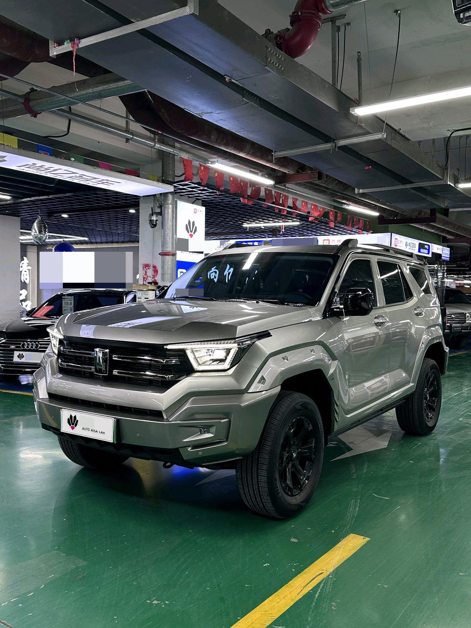 TANK 2023 Tank 400 Hi4-T 2.0T Super Power Edition
