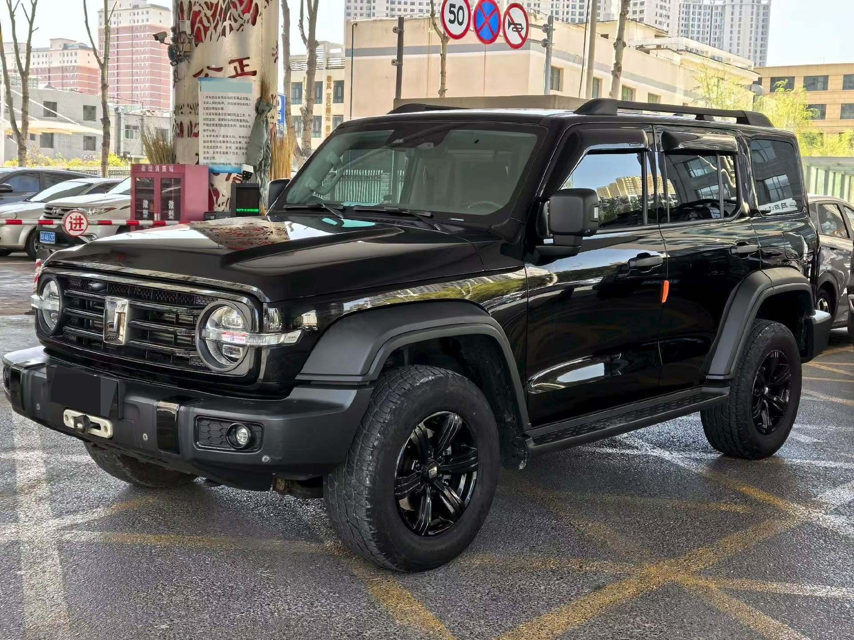 TANK 2023 Tank 300 2.0T Off-Road Edition: The Conqueror