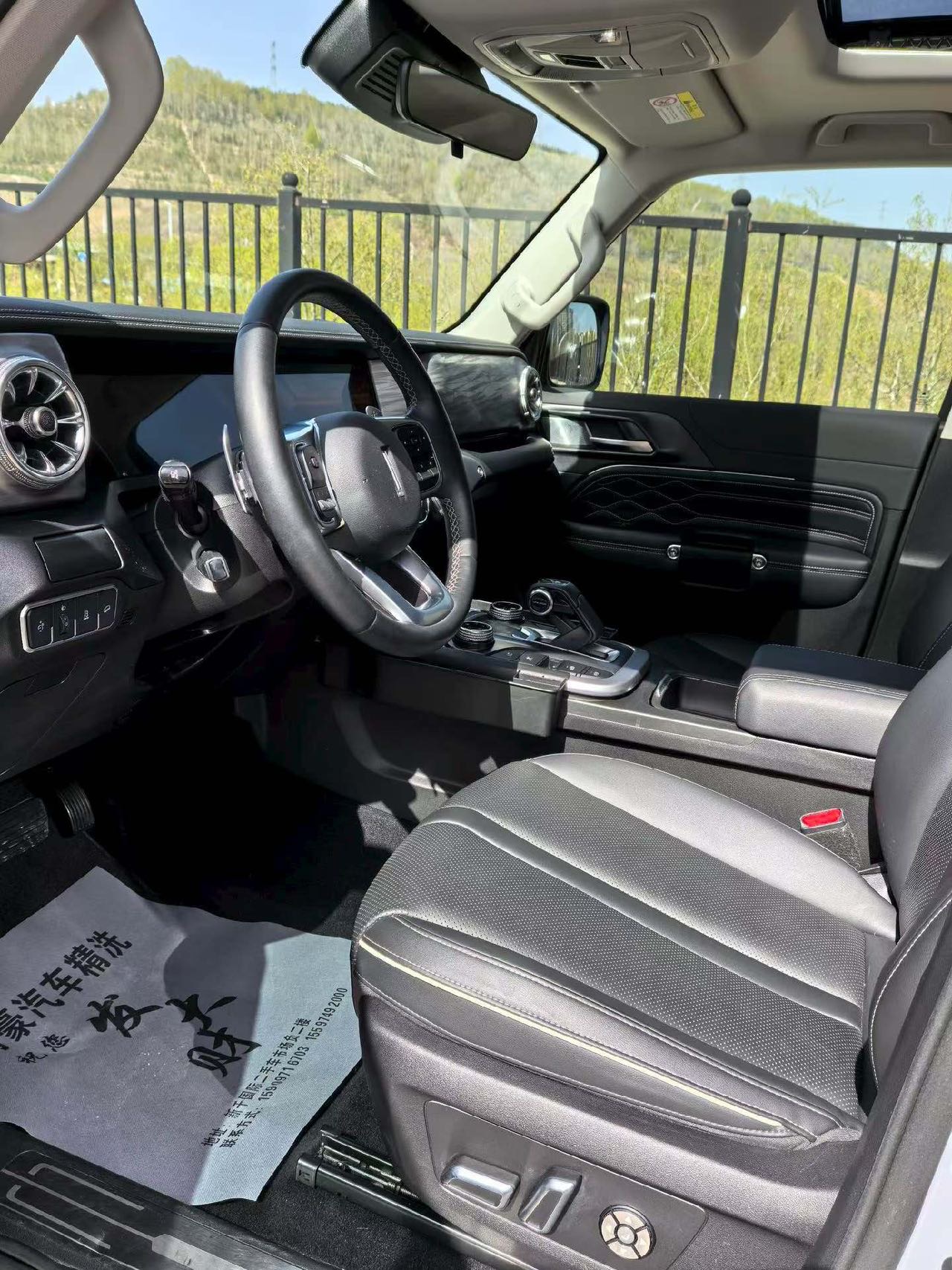 Foto del TANK 2021 Tank 300 2.0T Off-Road Edition Conqueror 5