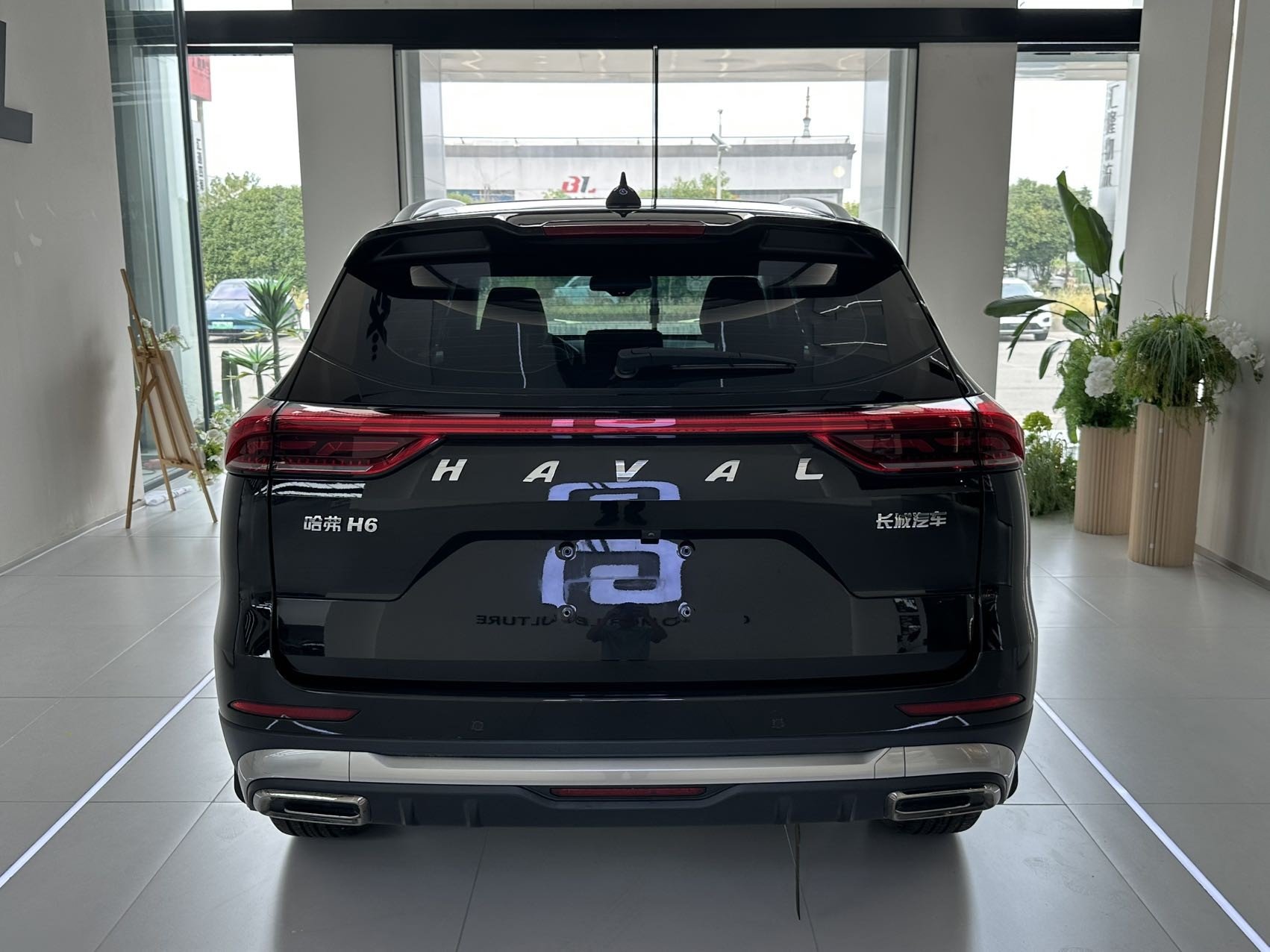 صورة Haval 2021 H6 1.5T National Trend Edition Champion Edition رقم 5