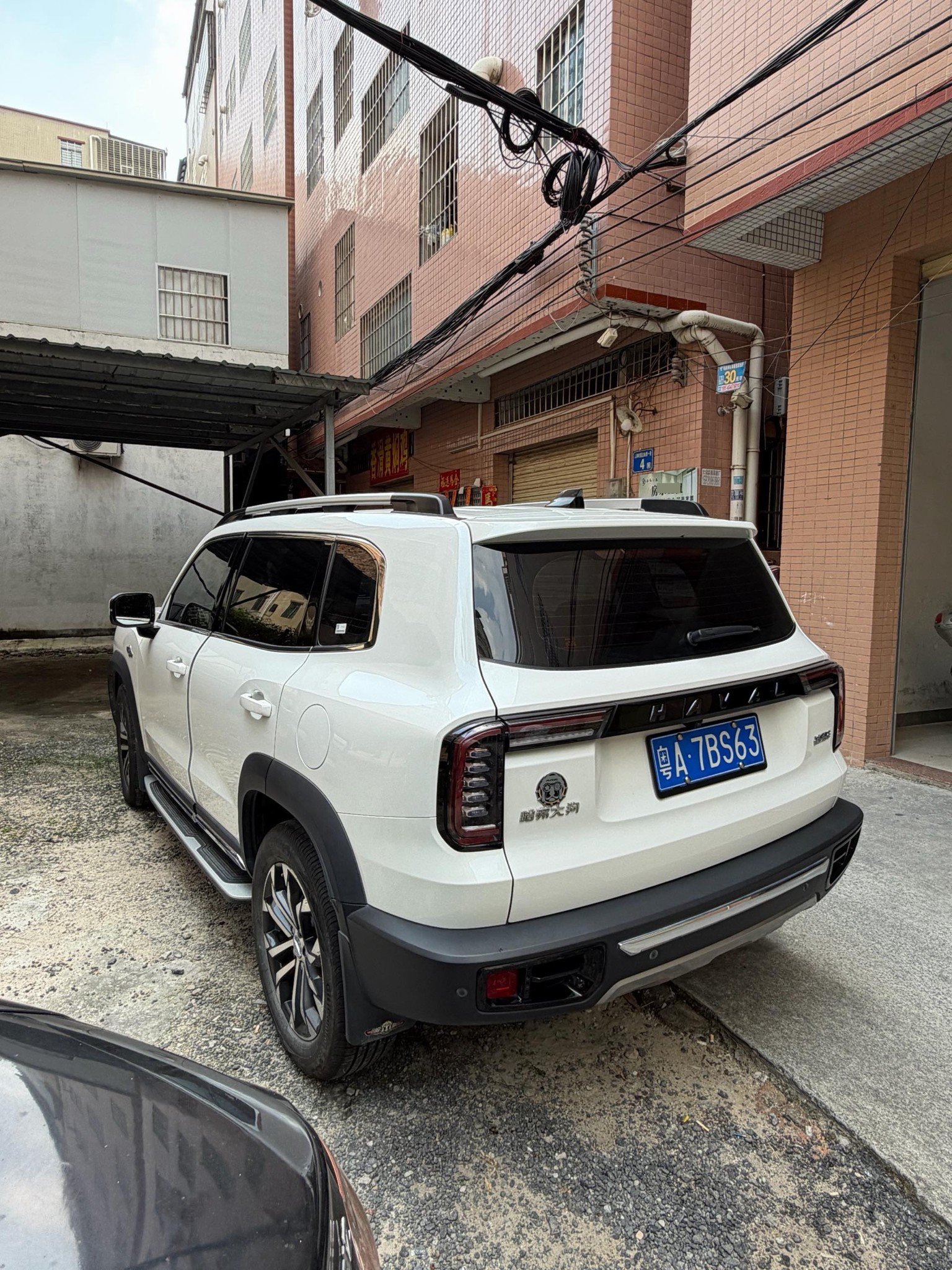 Haval Dargo 2021 Big Dog 2.0T 2WD Chinese Hunting Dog Edition photo 5