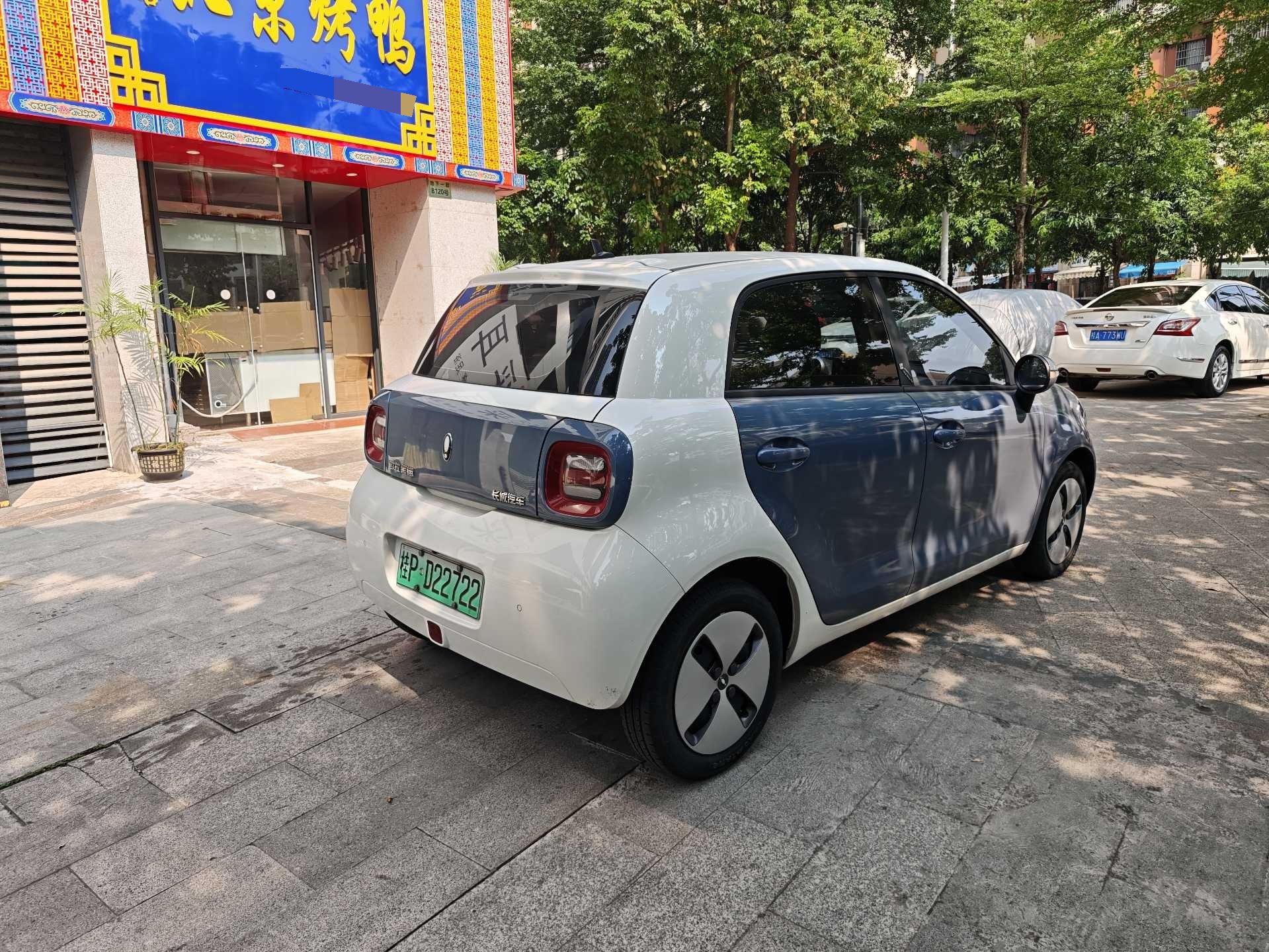 Foto ORA R1 (Black Cat) 301km Base Model 3