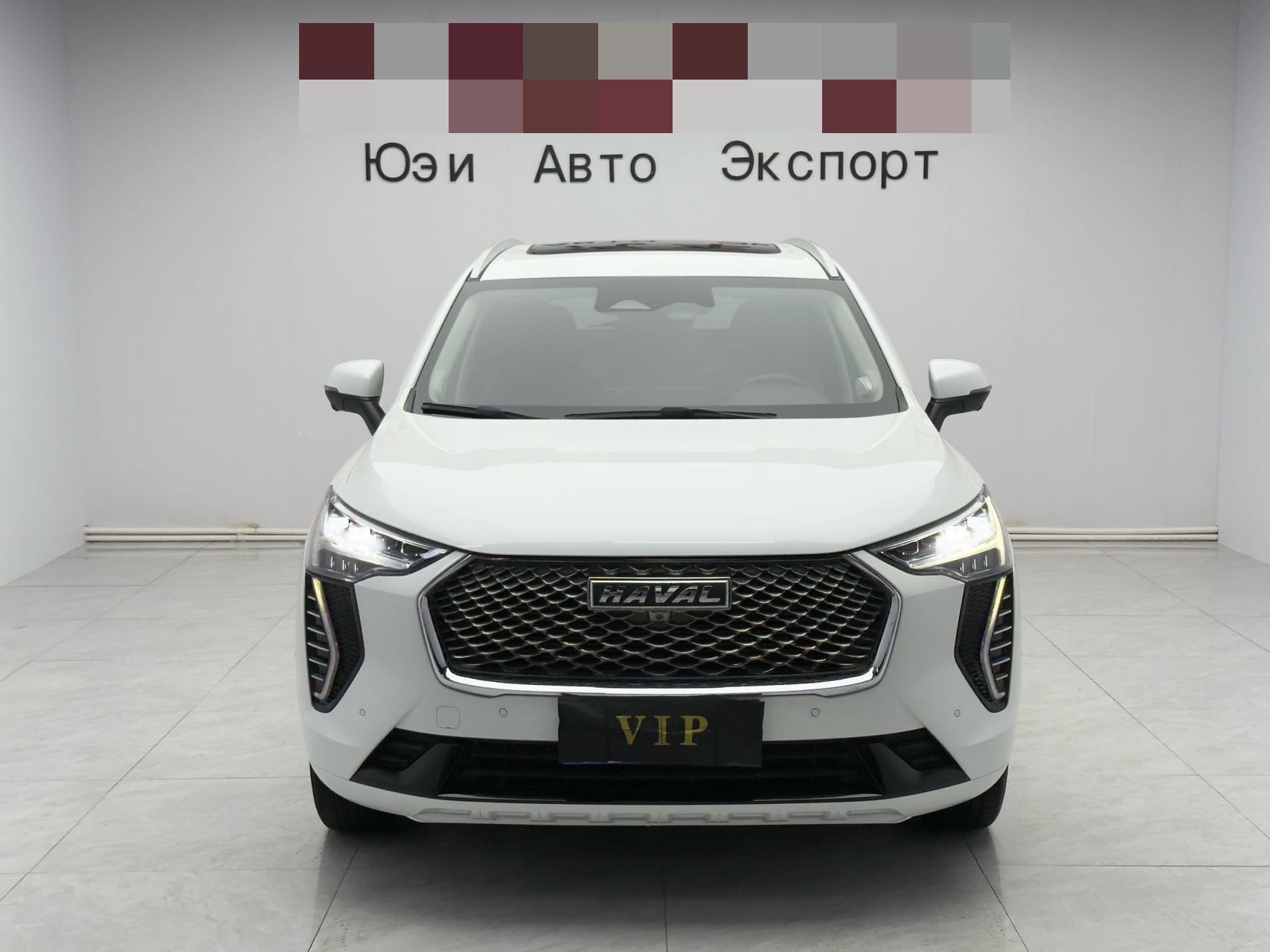 Haval Jolion 2021 First Love 1.5T Senior Edition photo 2