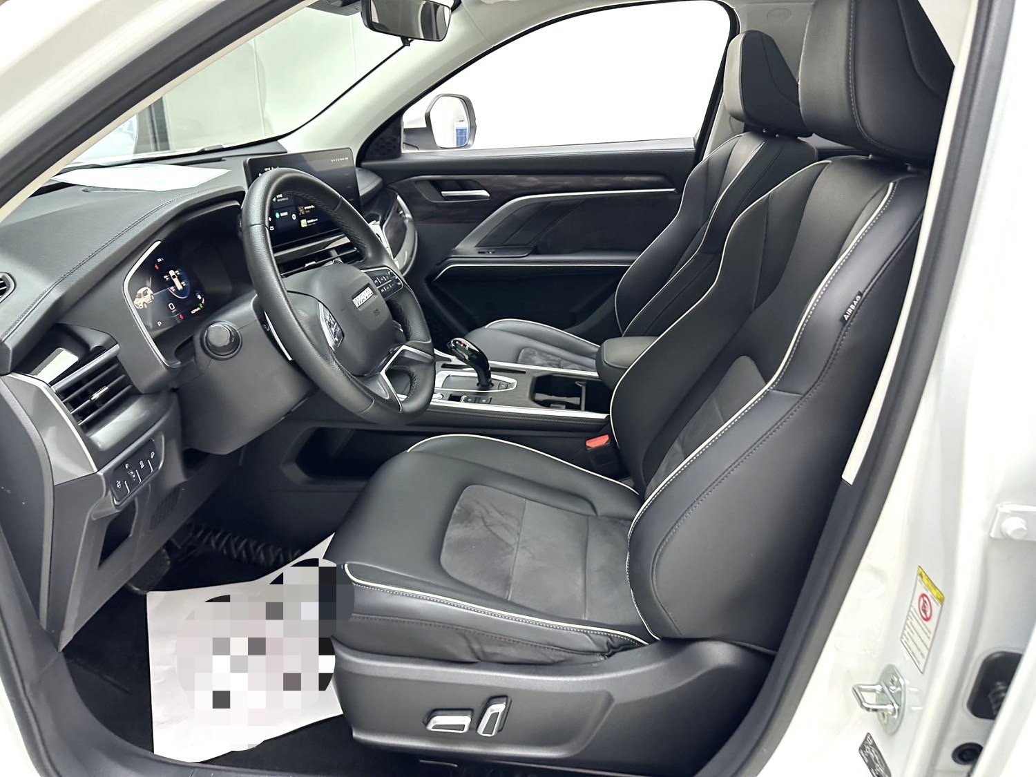Foto del Haval 2023 H6 1.5T National Trend Edition Champion Version 4
