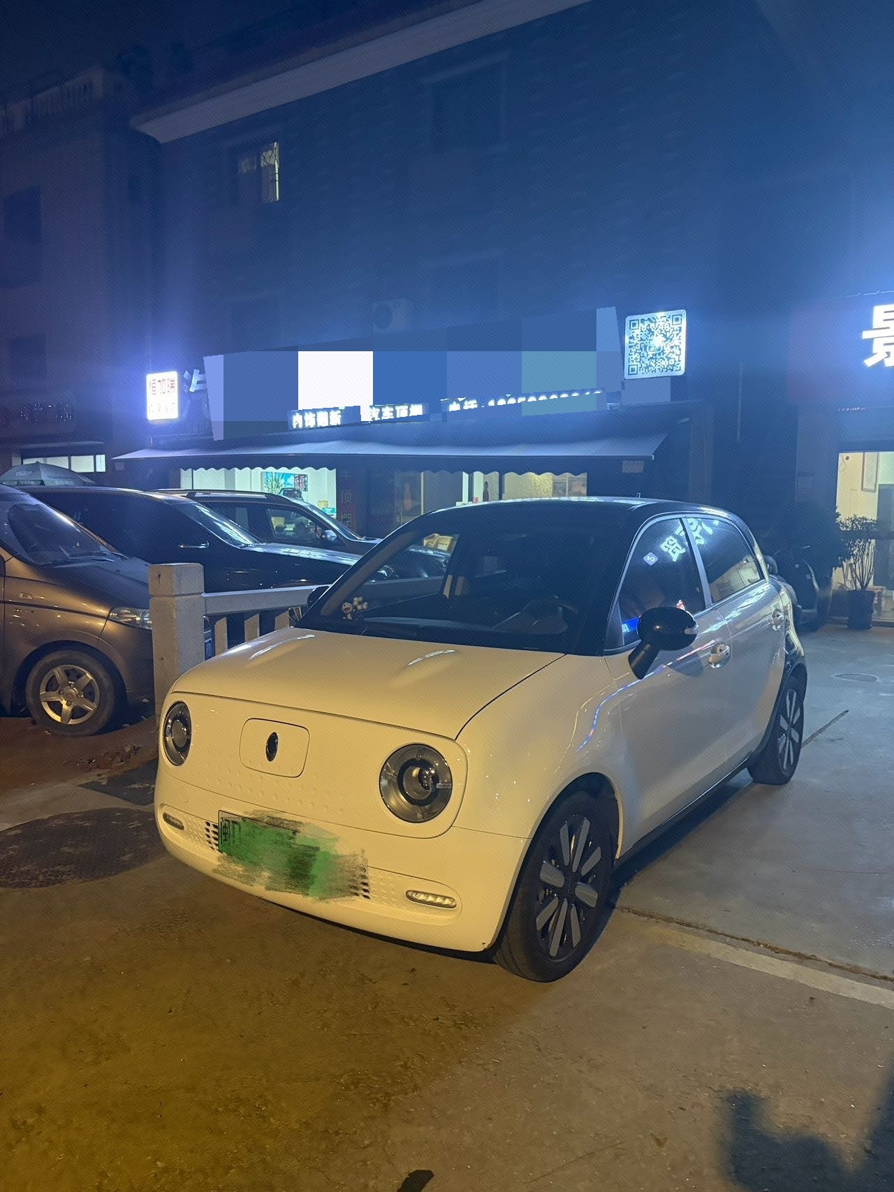 ORA 2019 R1 (Black Cat) 351km Goddess Edition