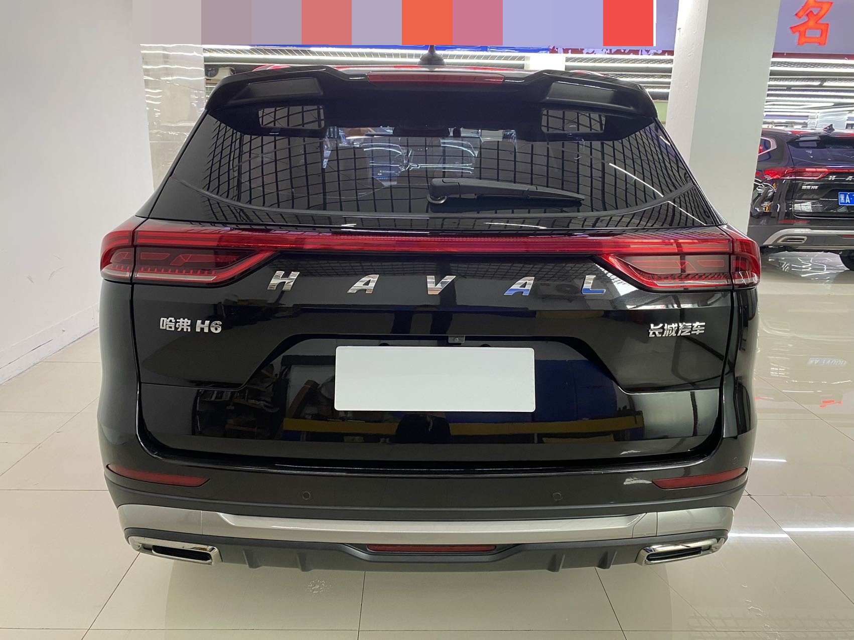 Haval 2021 H6 1.5T National Trend Edition Champion Edition photo 5