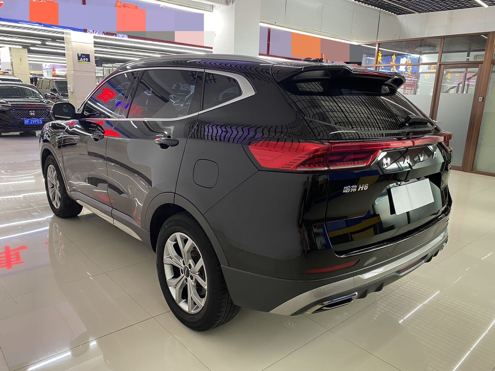 Haval 2021 H6 1.5T National Trend Edition Champion Edition photo 4