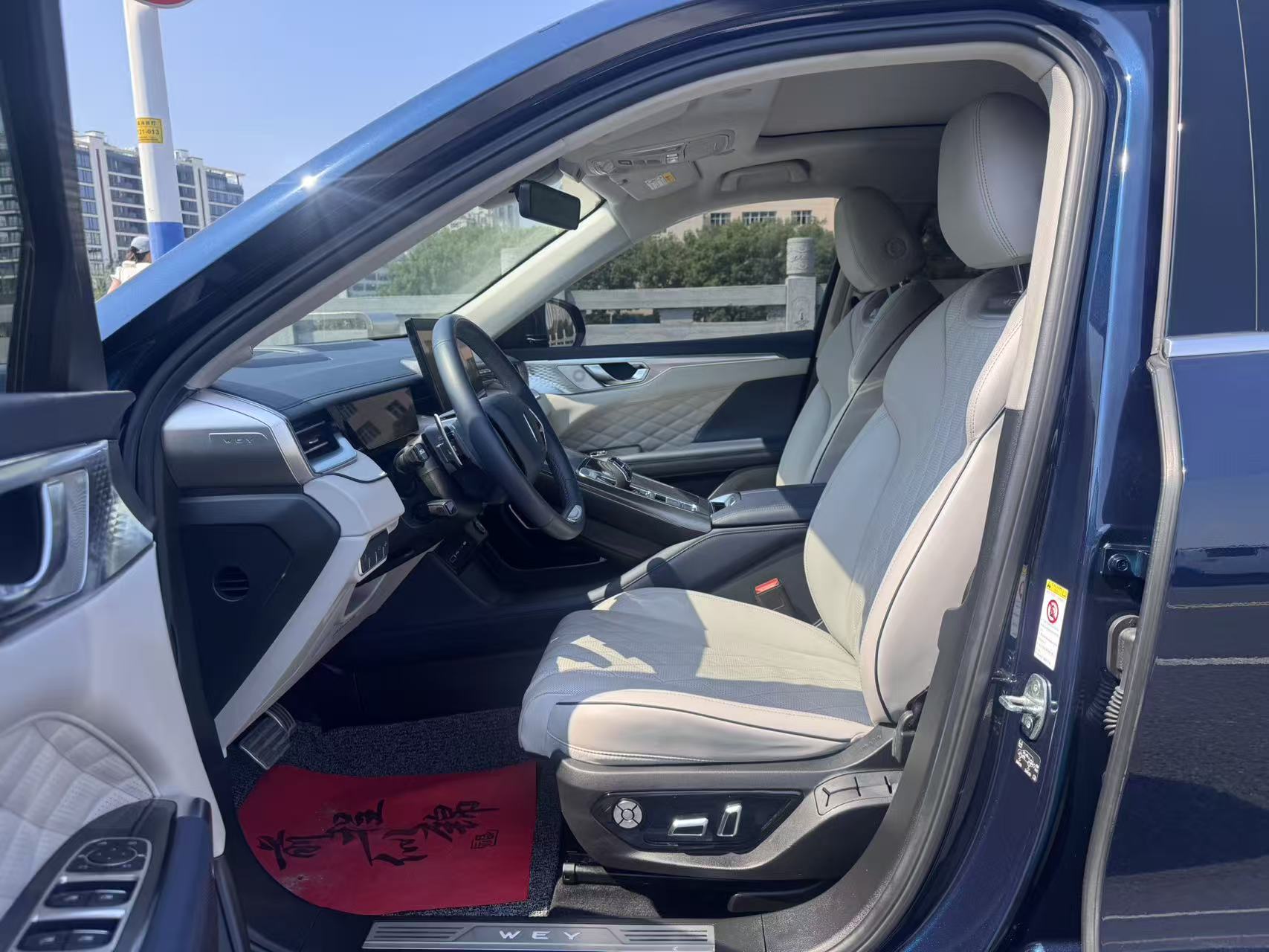 WEY 2021 Mocha 48V 2.0T 2WD Special Rich Edition fotoğraf 4