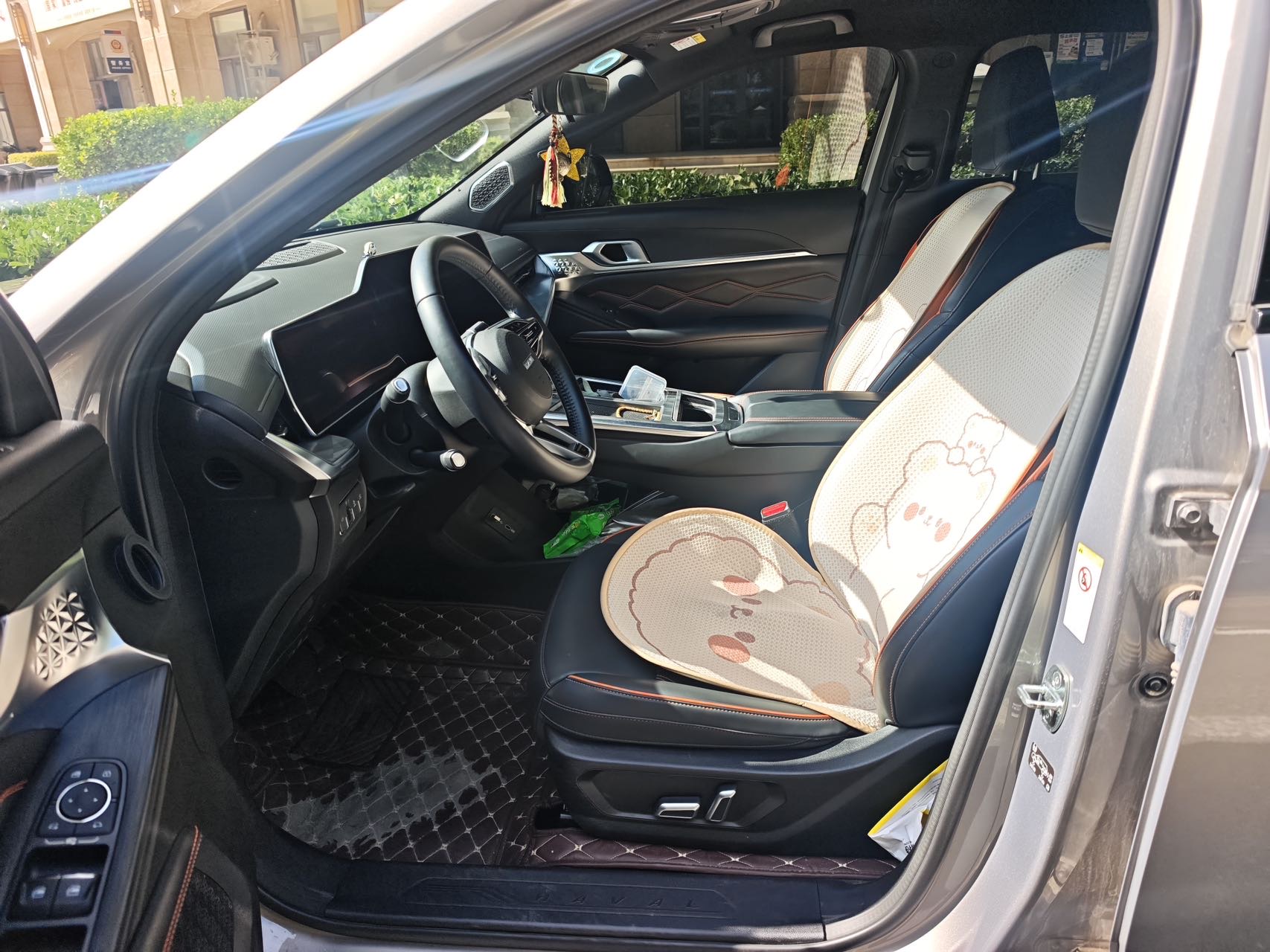 Photo du Haval Shenshou 1.5T Smart Enjoy Edition 4