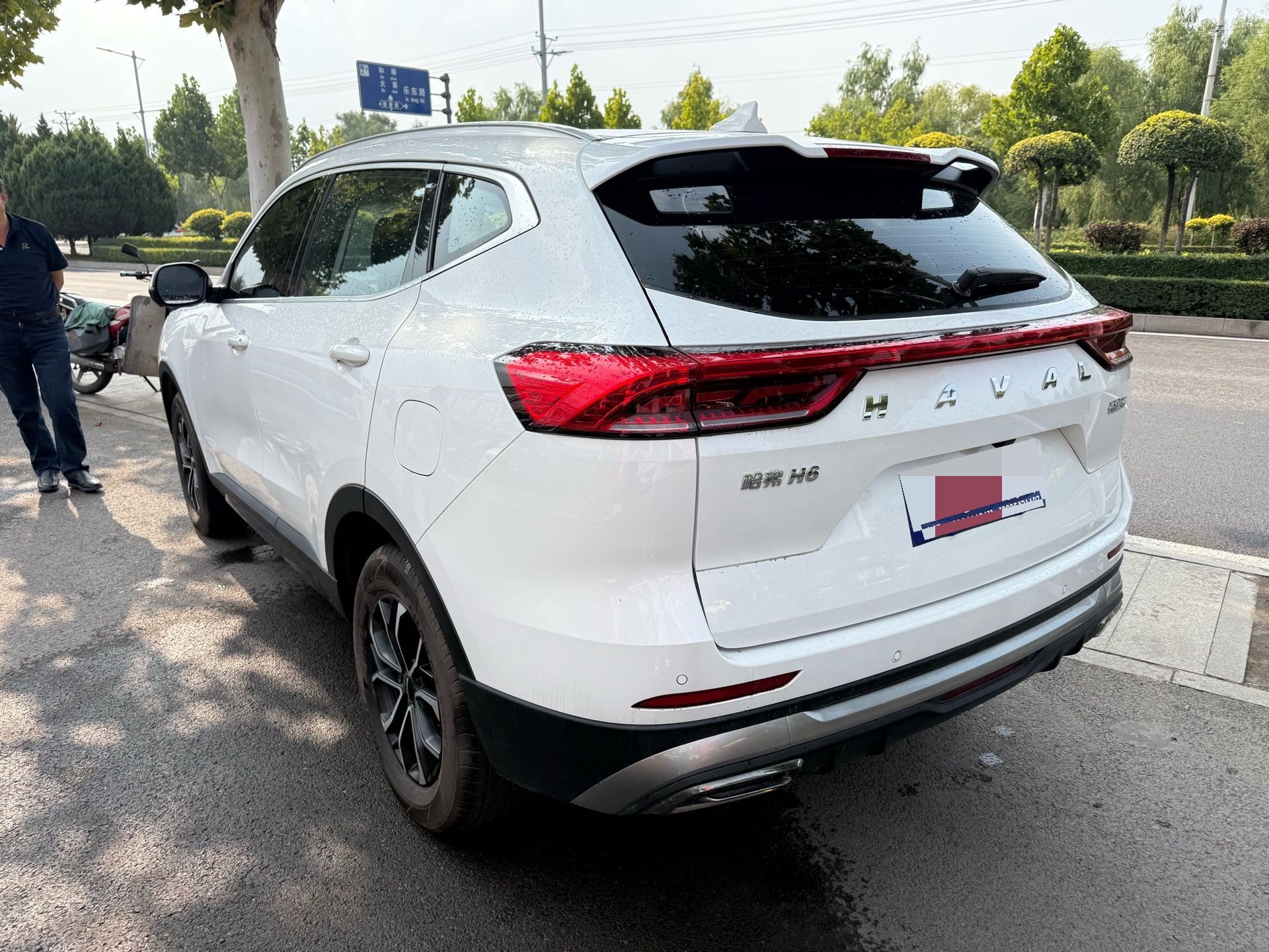 Фото Haval 2023 H6 1.5T National Trend Edition Urban Edition — 2