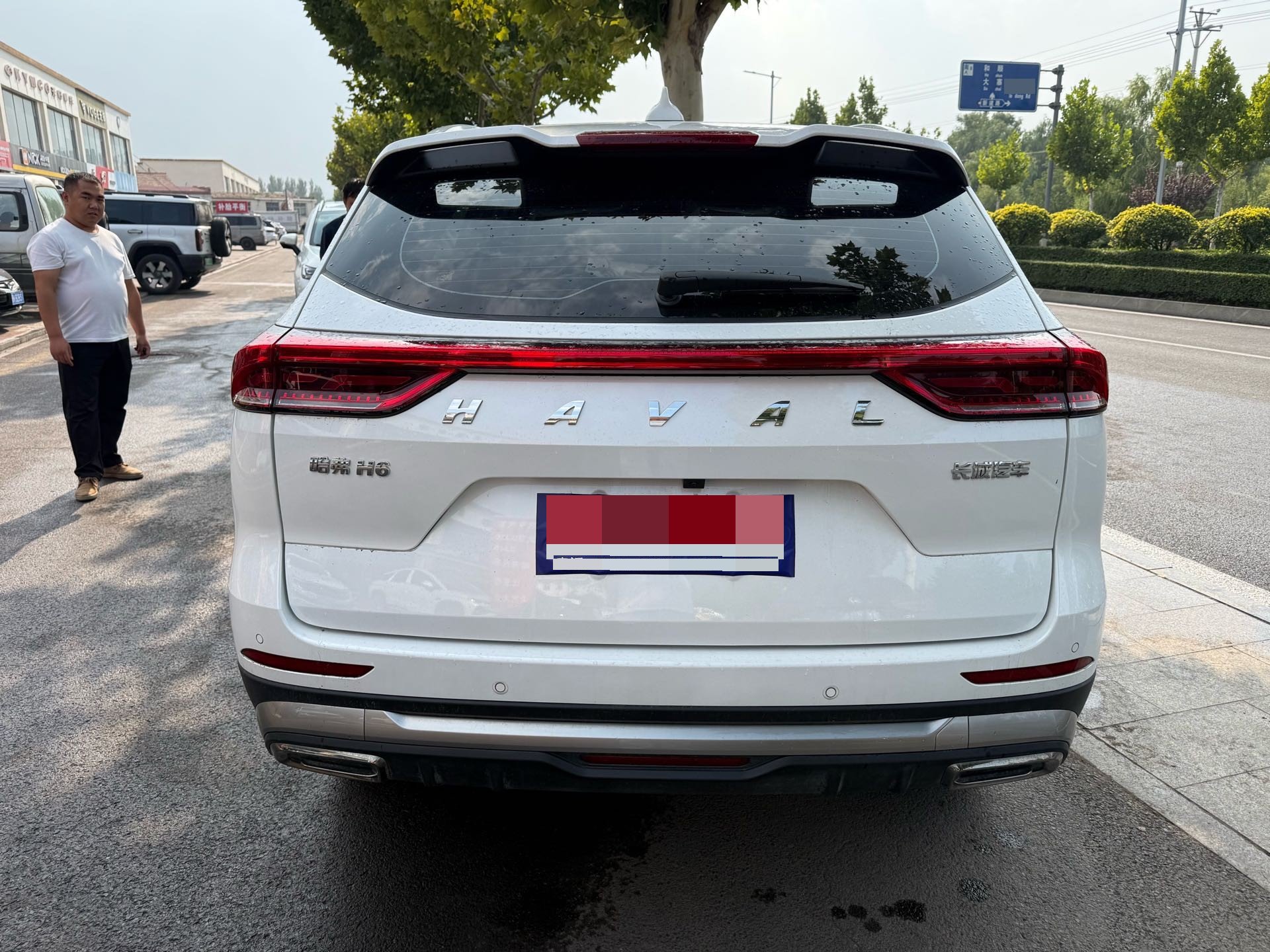 Фото Haval 2023 H6 1.5T National Trend Edition Urban Edition — 3