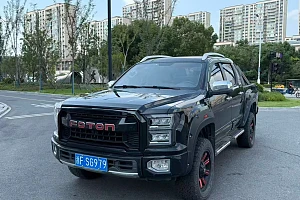 https://img.jytche.com/user/5660441/car/image/6acf1a93d3074/1791957651964_804_app_U_1.12M-590.84K_parse_parse_parse.jpeg?x-oss-process=style/thumbnail