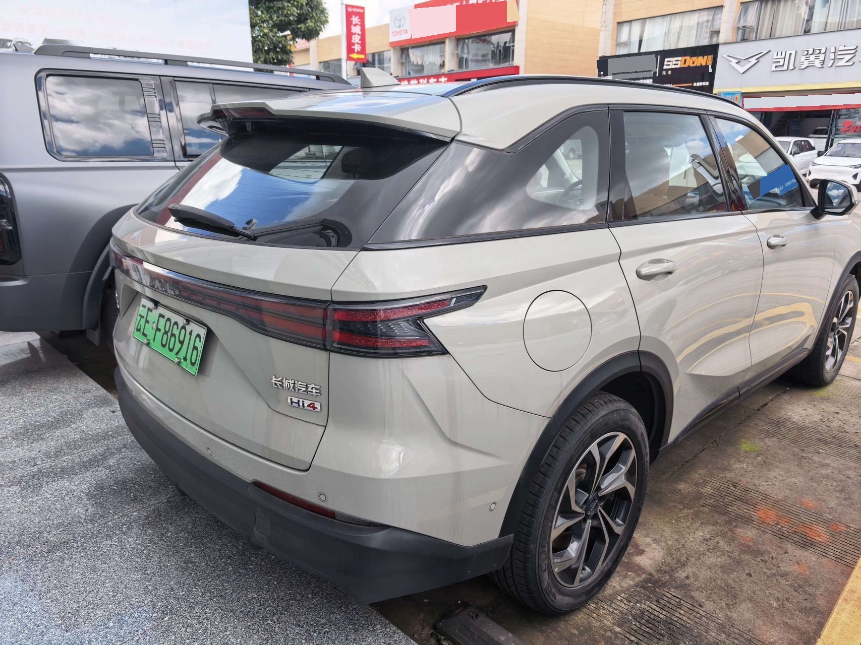 Photo du Haval Brave Dragon 2025 Xiaolong MAX 1.5 Hi4 165 Ultra Smart Driving Version 3