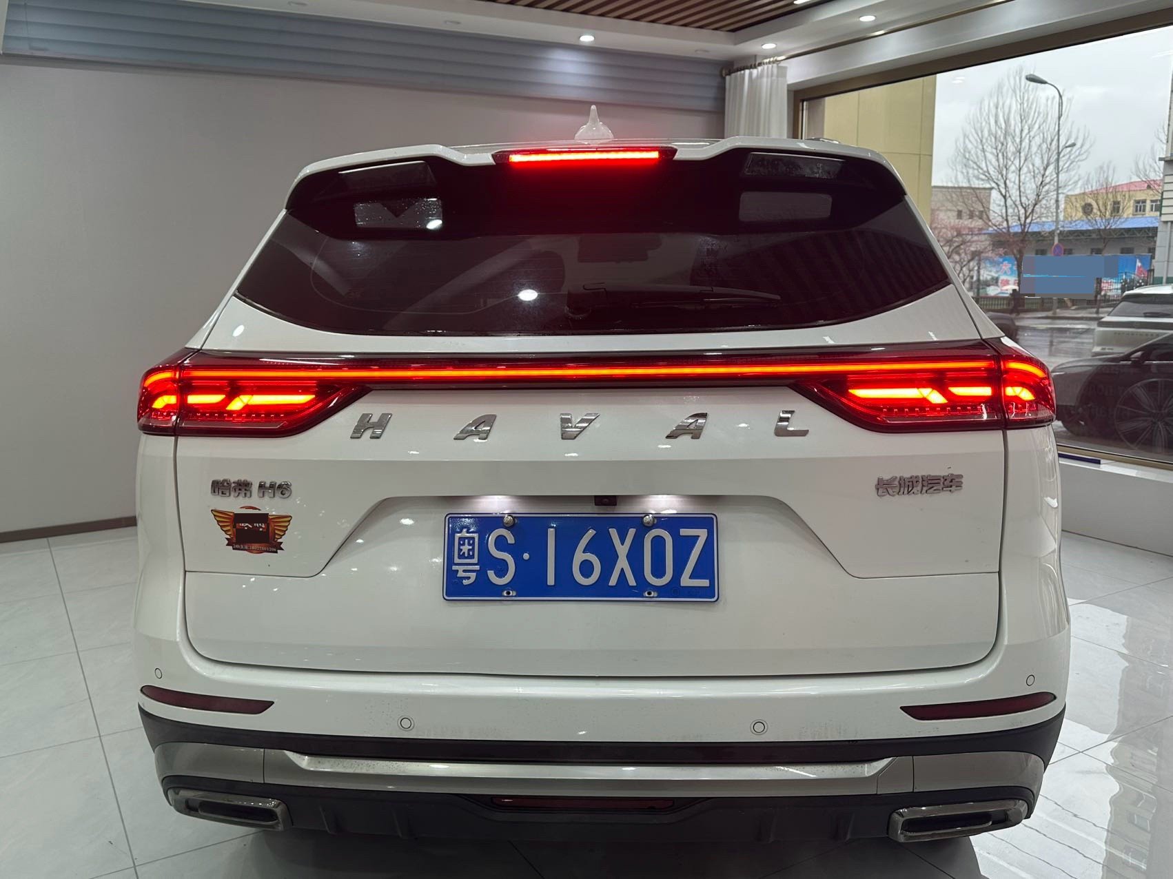 Foto Haval H6 1.5T National Trend Edition Champion Version 5