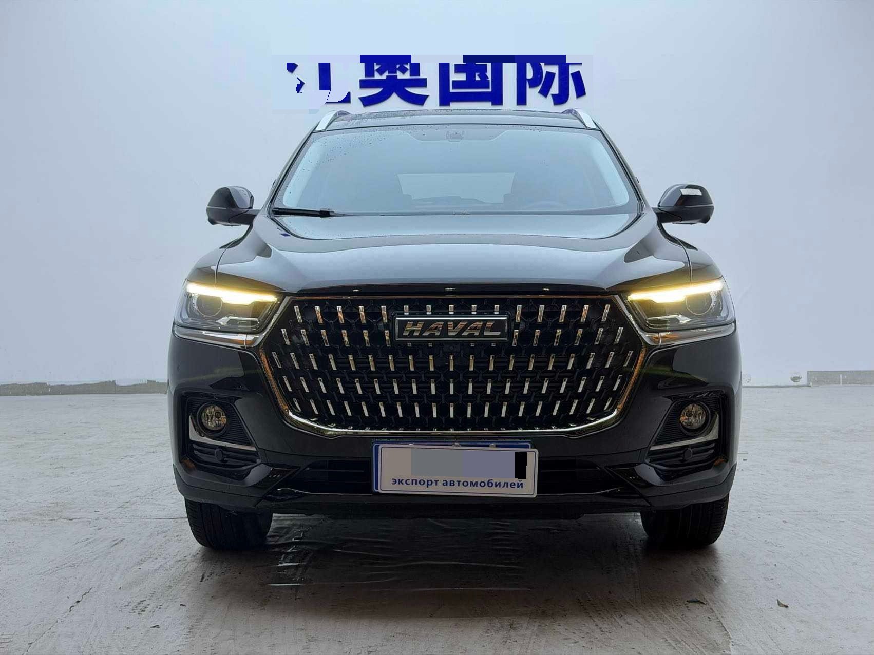 Haval 2023 H6 1.5T National Trend Edition Urban Edition photo 2