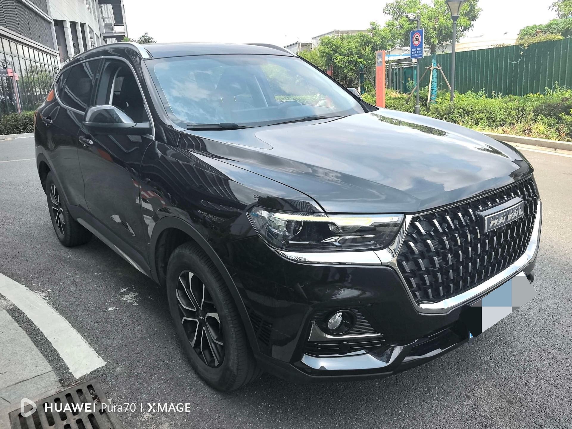 صورة Haval H6 1.5T National Trend Edition Urban Edition رقم 2
