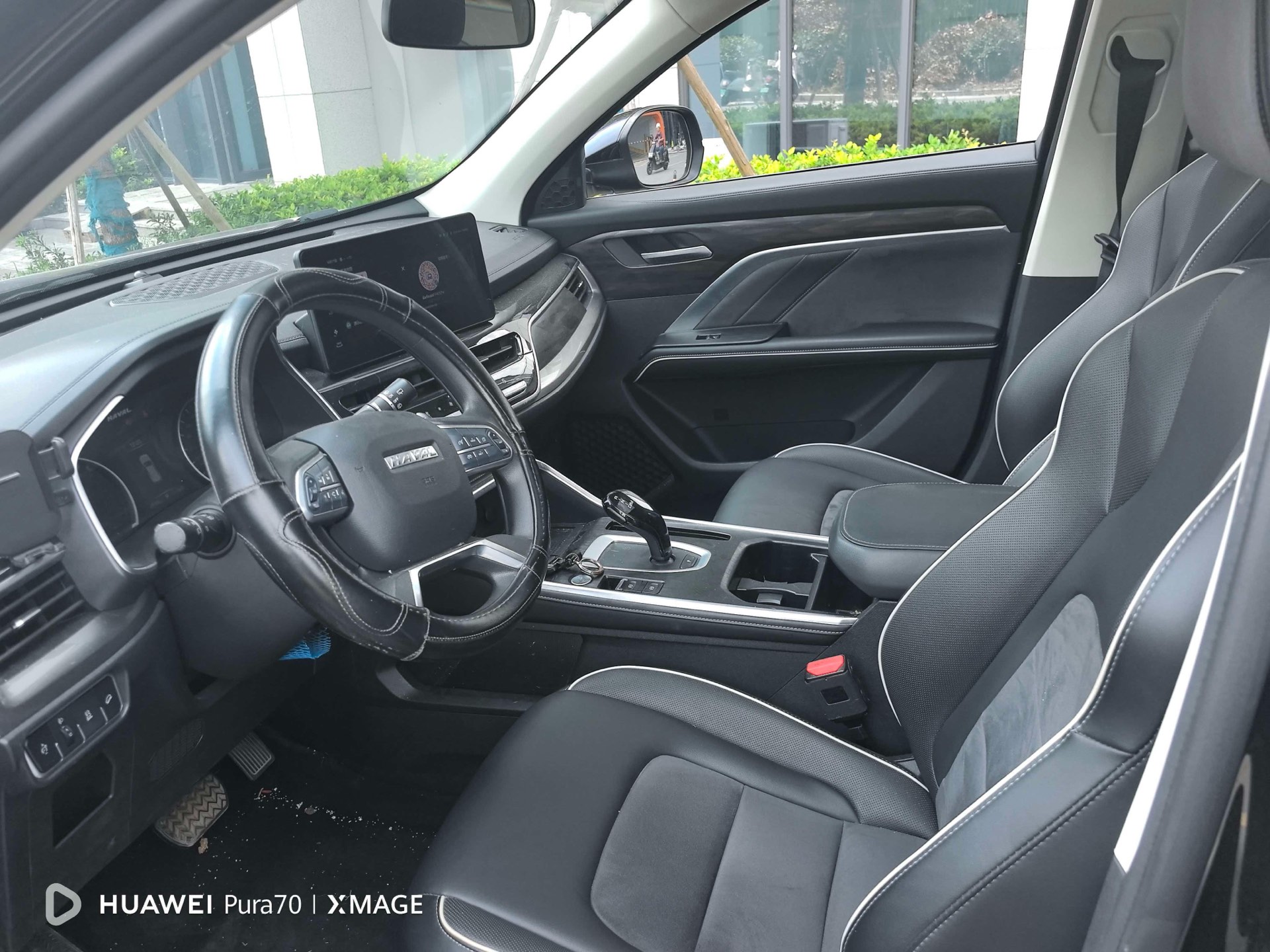 صورة Haval H6 1.5T National Trend Edition Urban Edition رقم 5