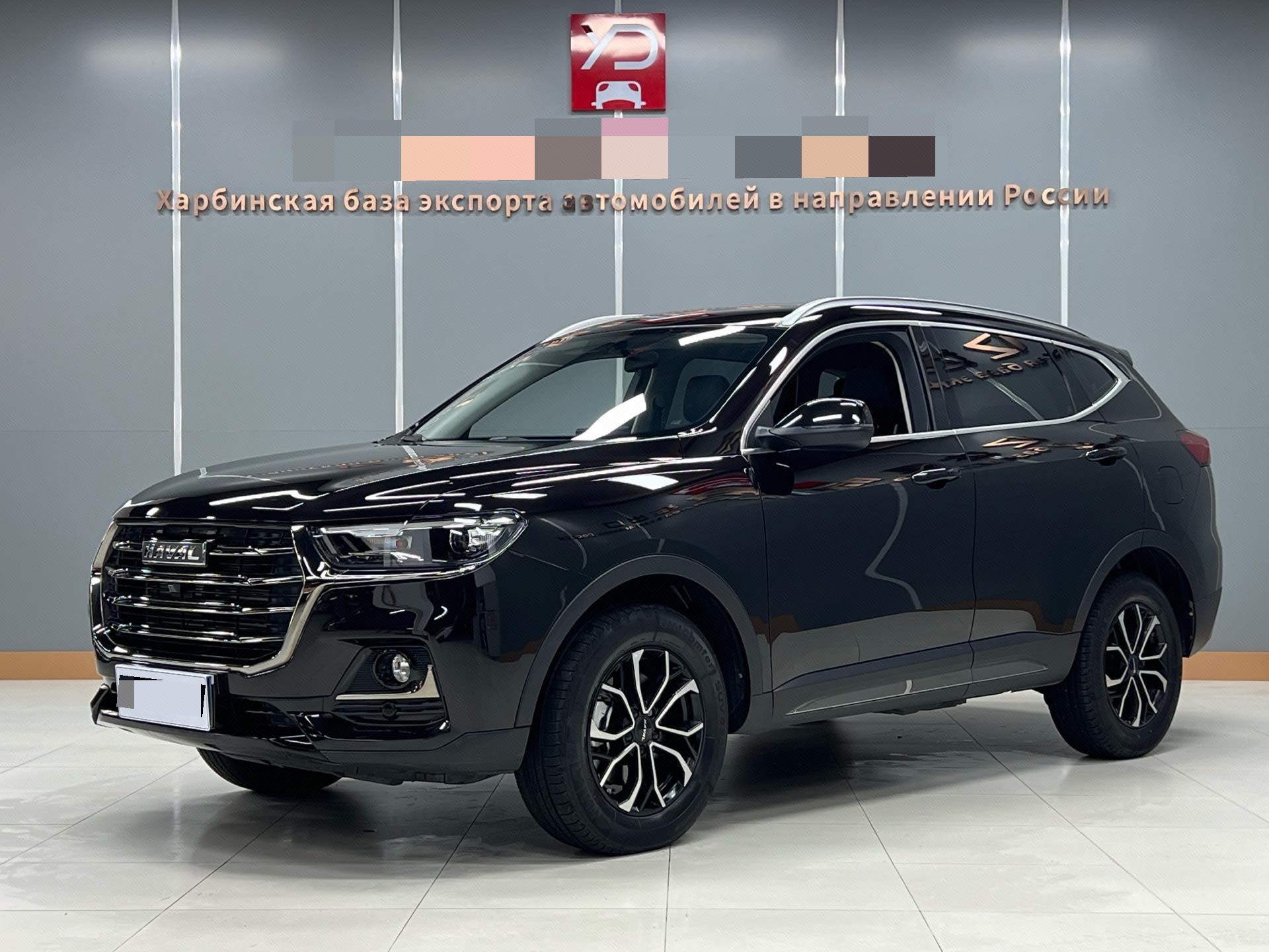Haval 2021 H6 1.5T National Trend Edition Urban Version
