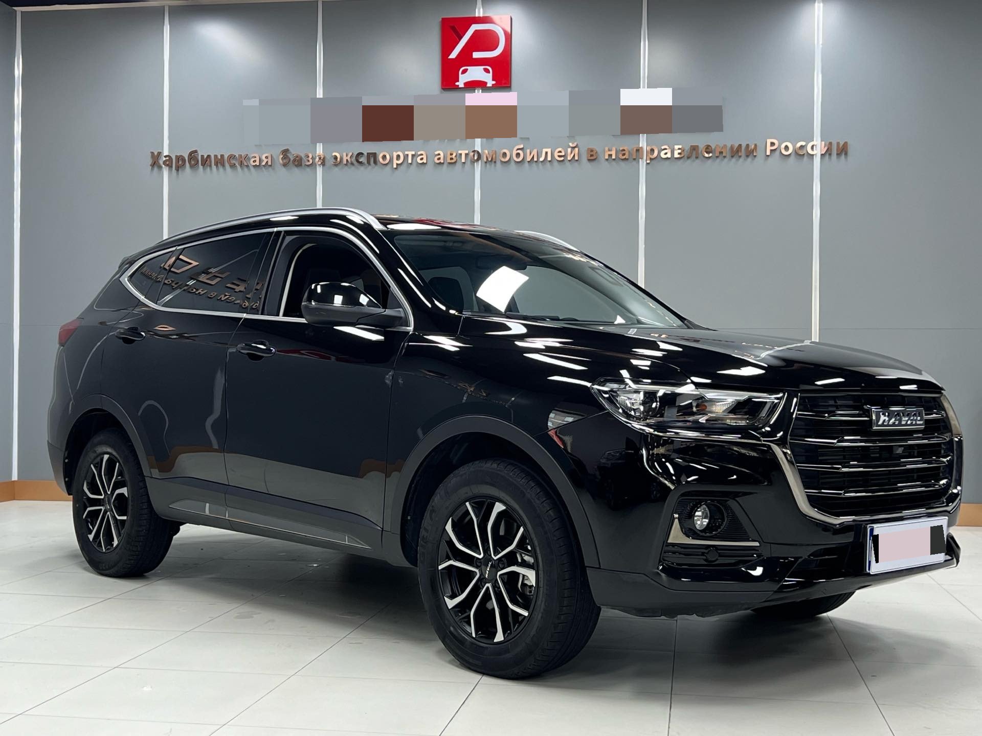Haval 2021 H6 1.5T National Trend Edition Urban Version photo 4