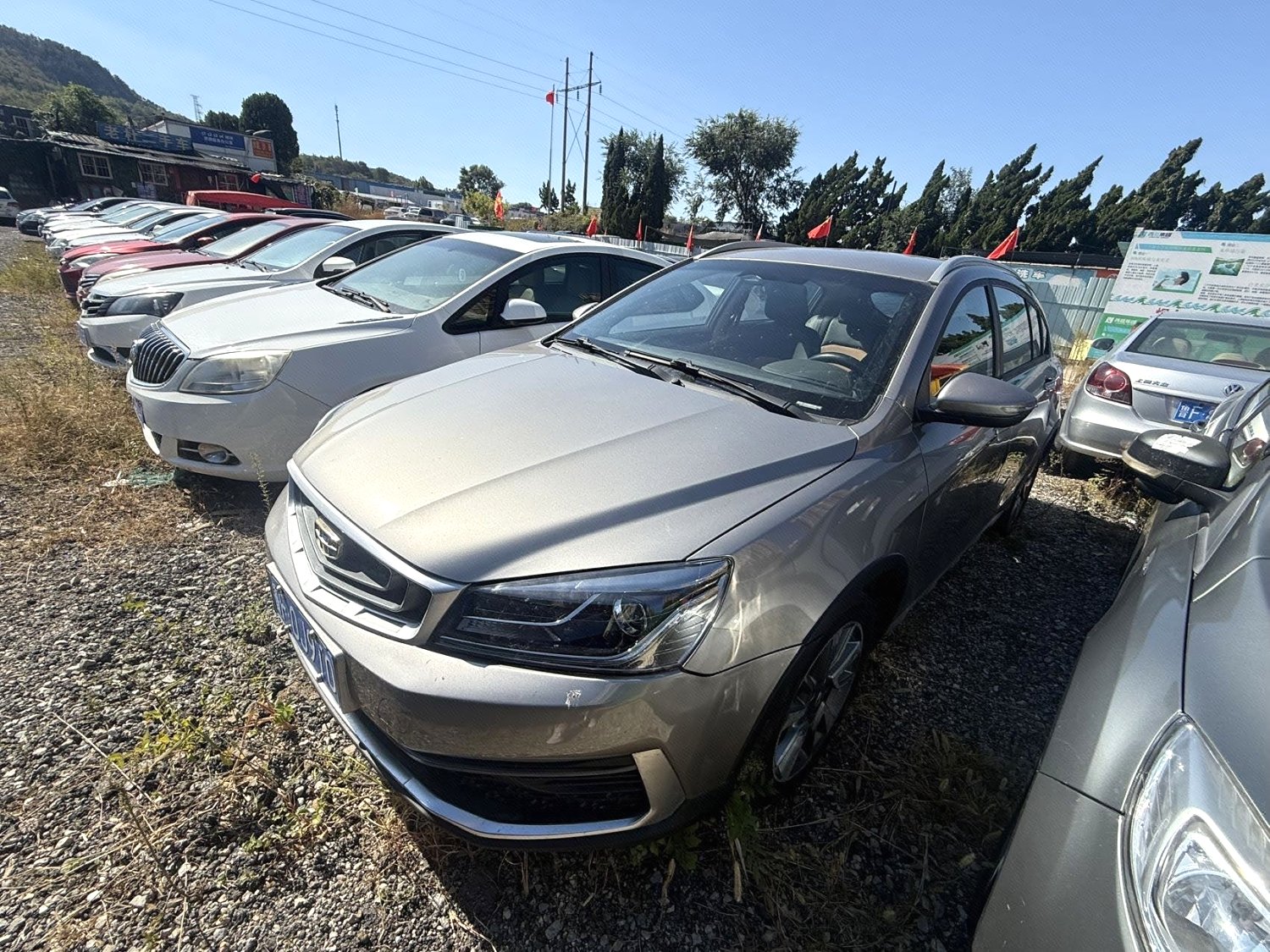 car image 1